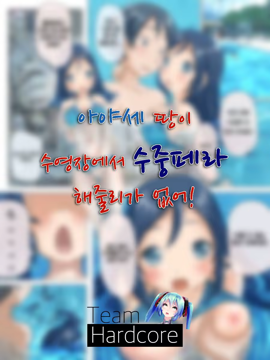 Content 1066527 - 1 페이지