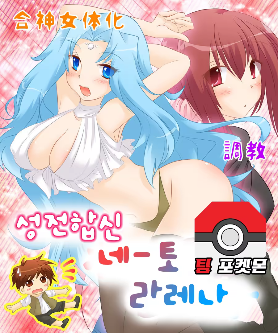 Content 1066561 - 1 페이지