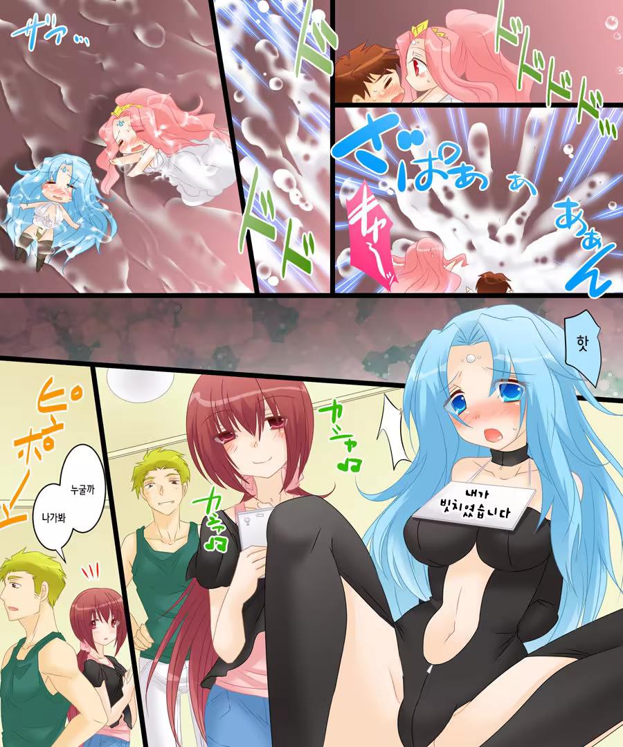 Content 1066561 - 25 페이지