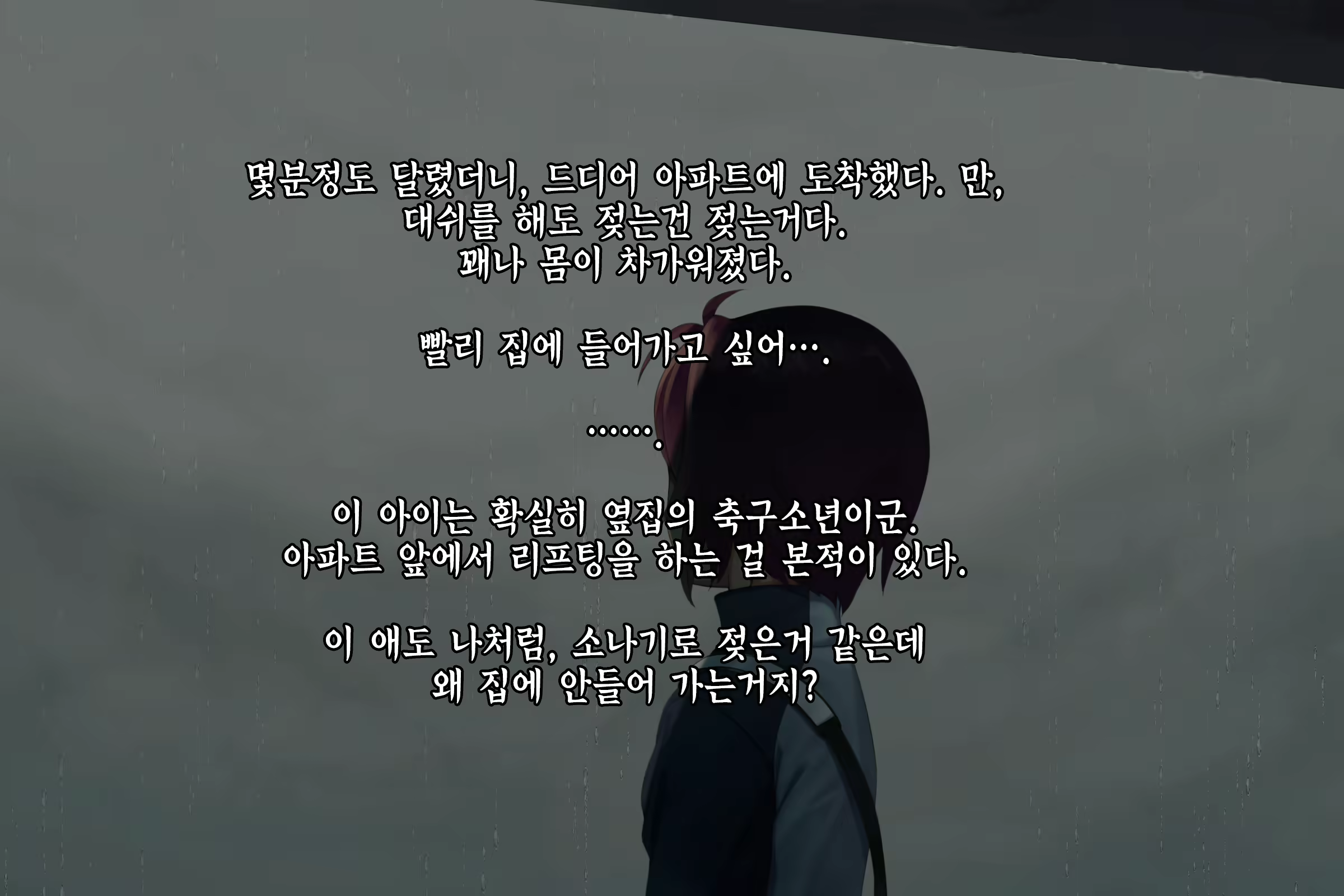 Content 1066825 - 3 페이지