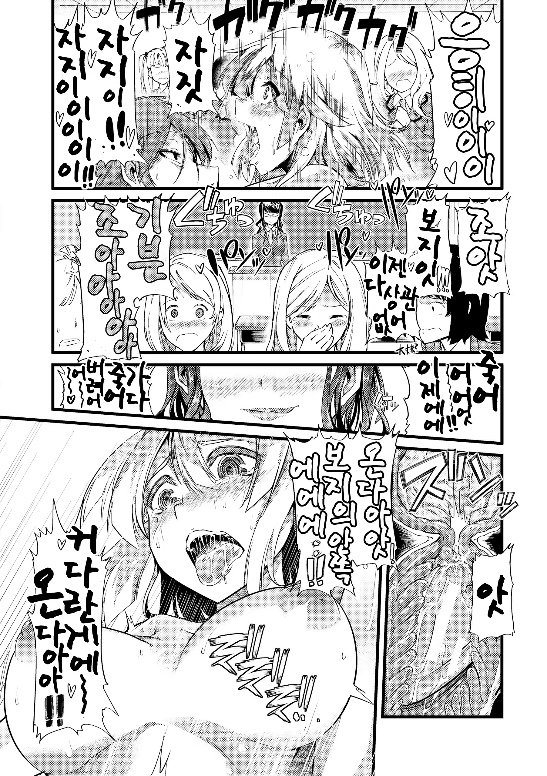 Content 1067234 - 220 페이지