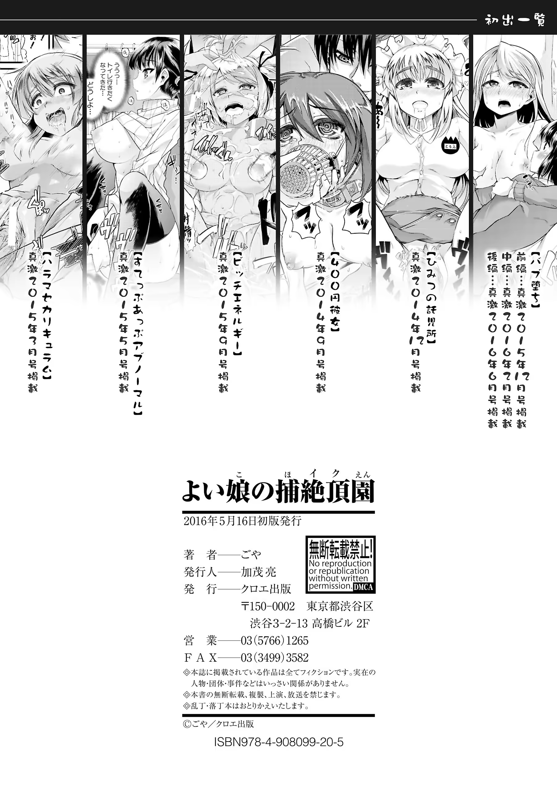 Content 1067234 - 229 페이지