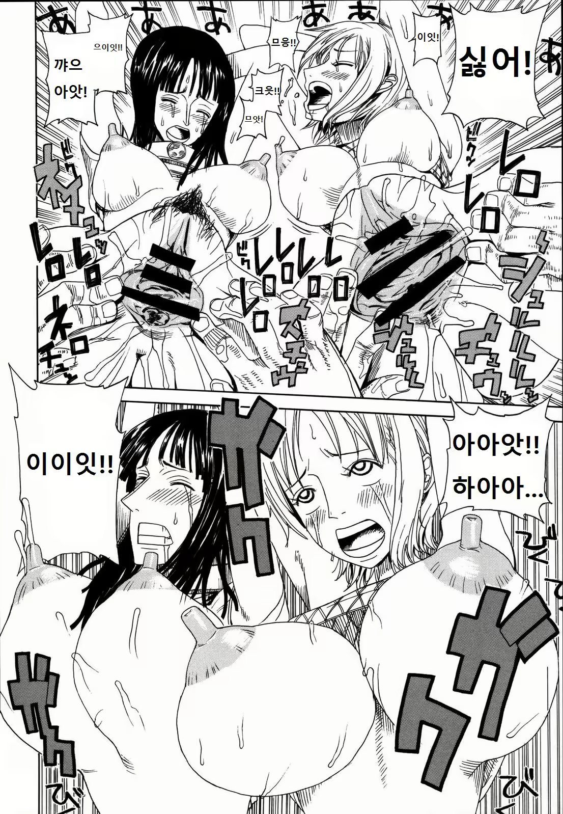 Content 1067398 - 12 페이지