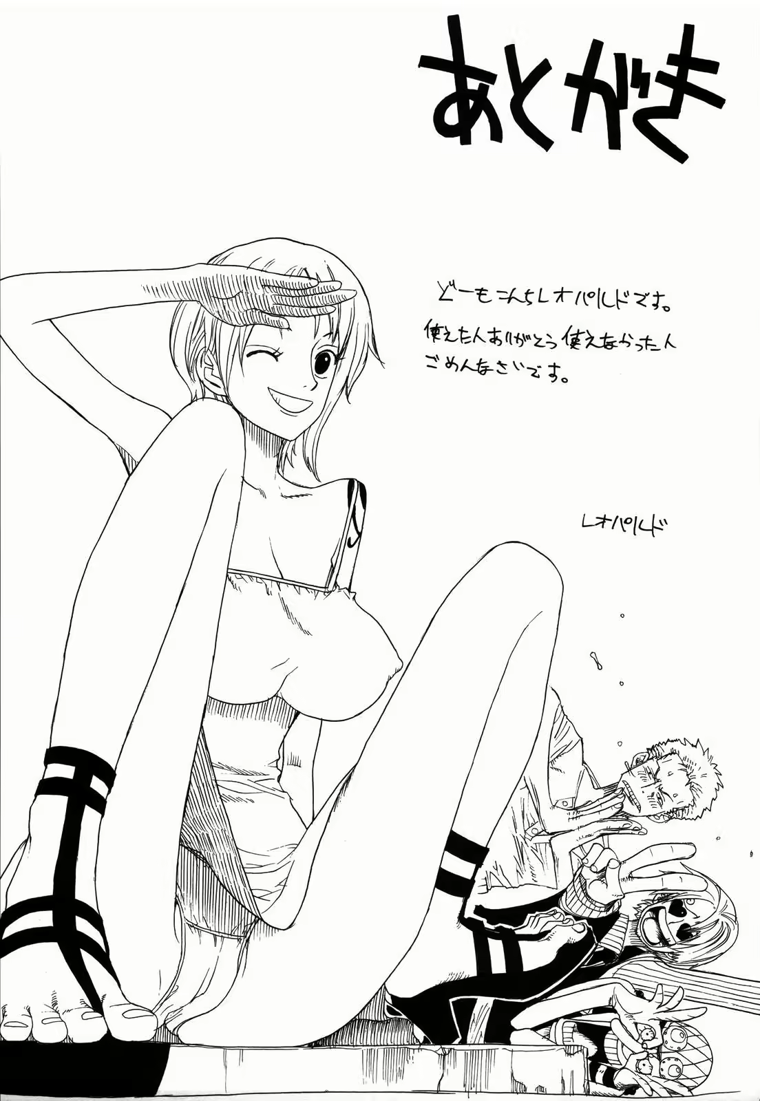 Content 1067398 - 25 페이지