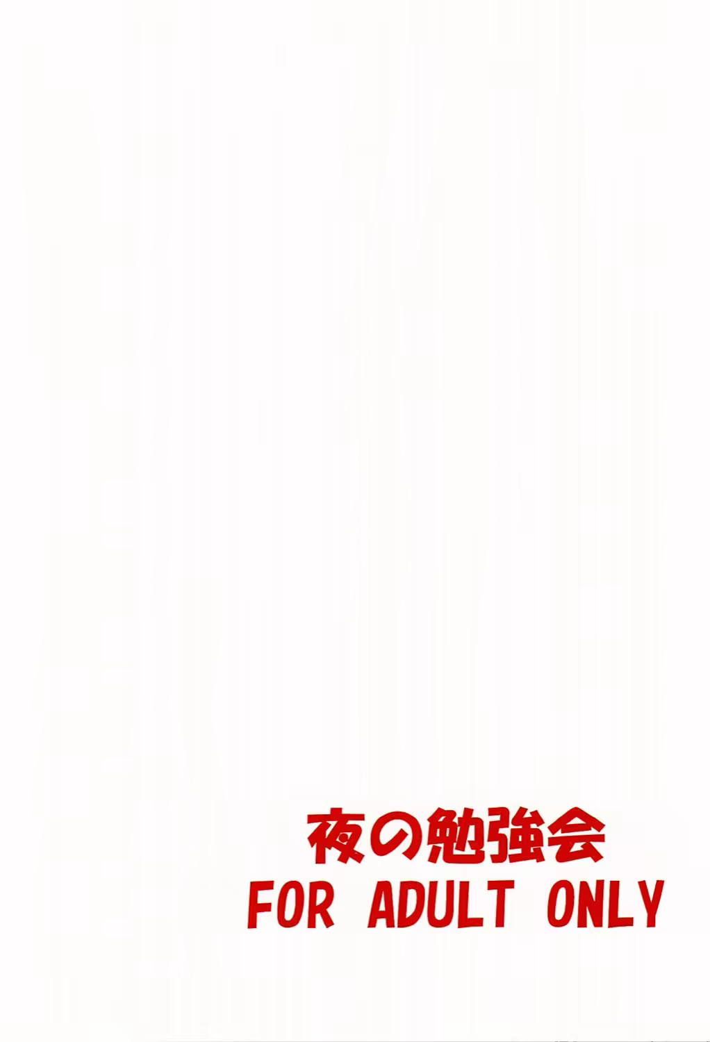 Content 1067612 - 27 페이지