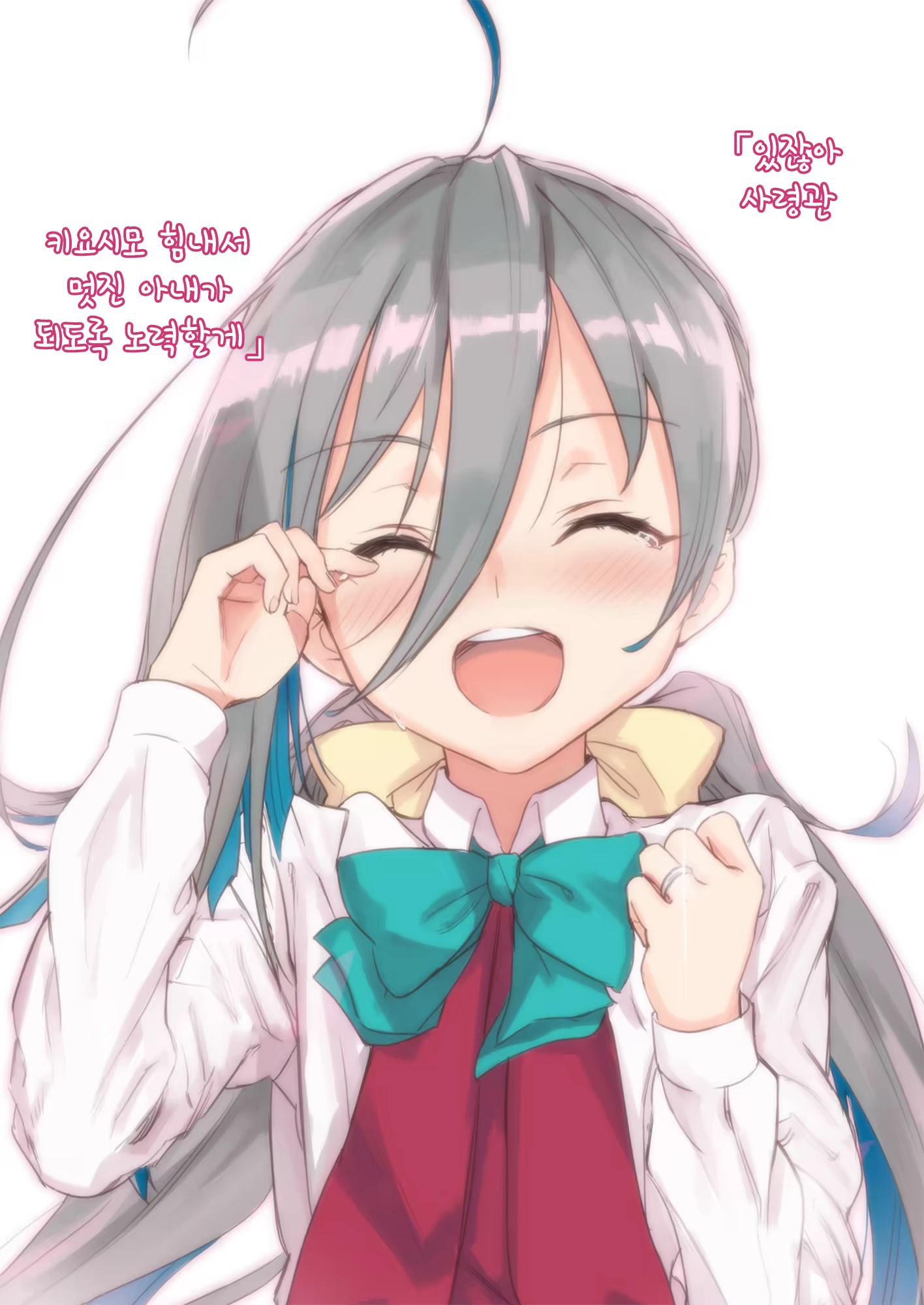 Content 1068044 - 3 페이지