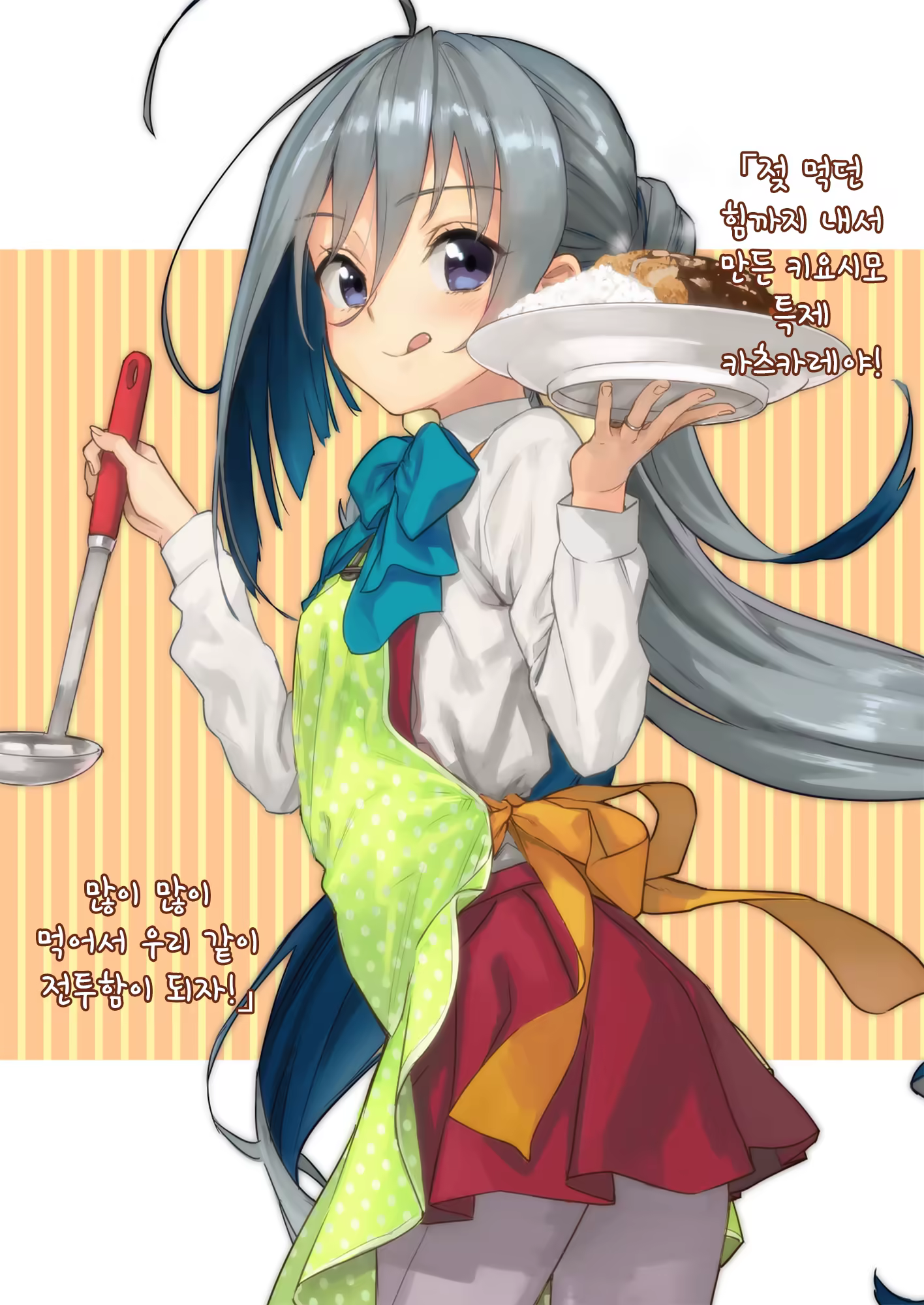 Content 1068044 - 6 페이지