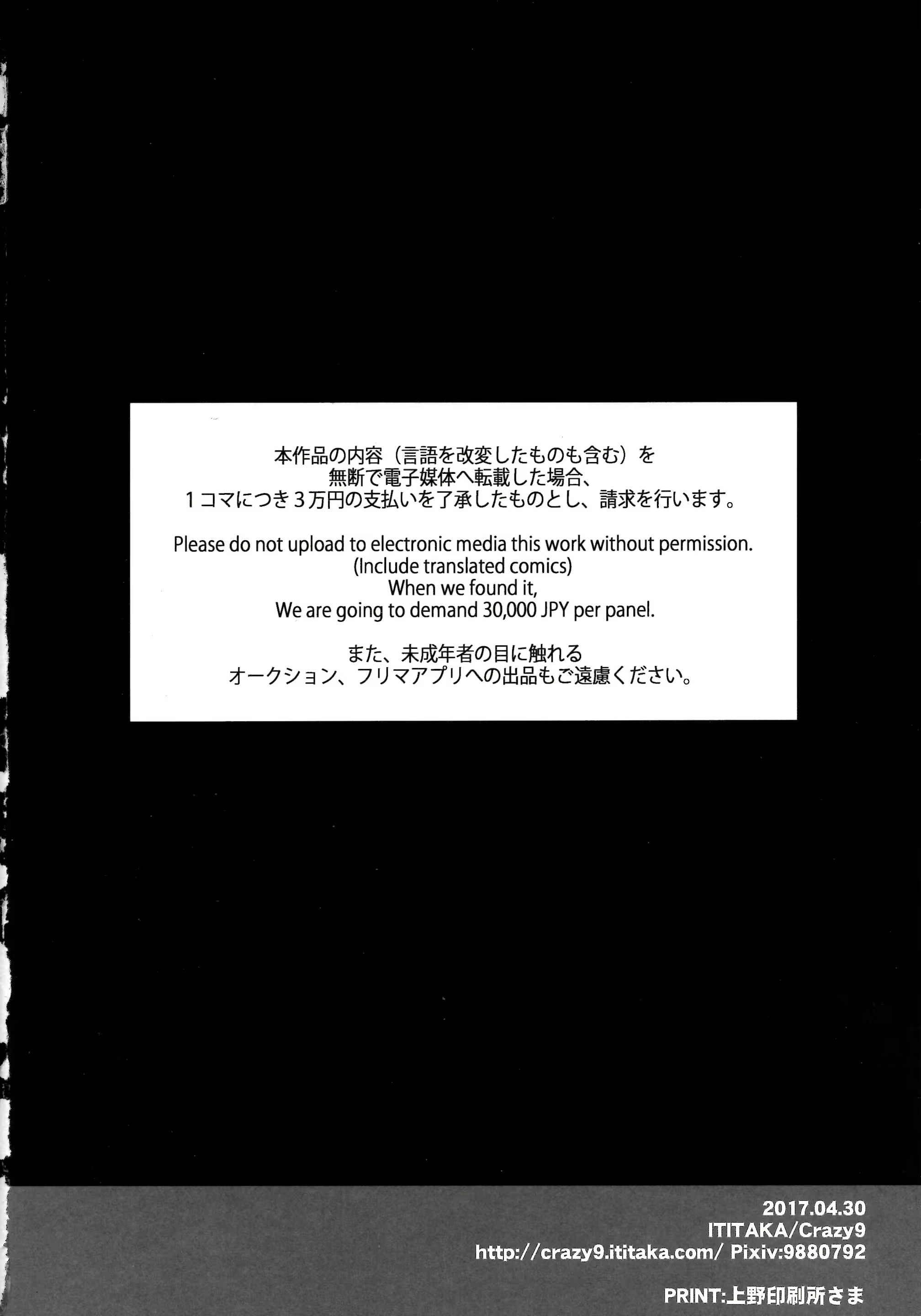 Content 1069351 - 28 페이지