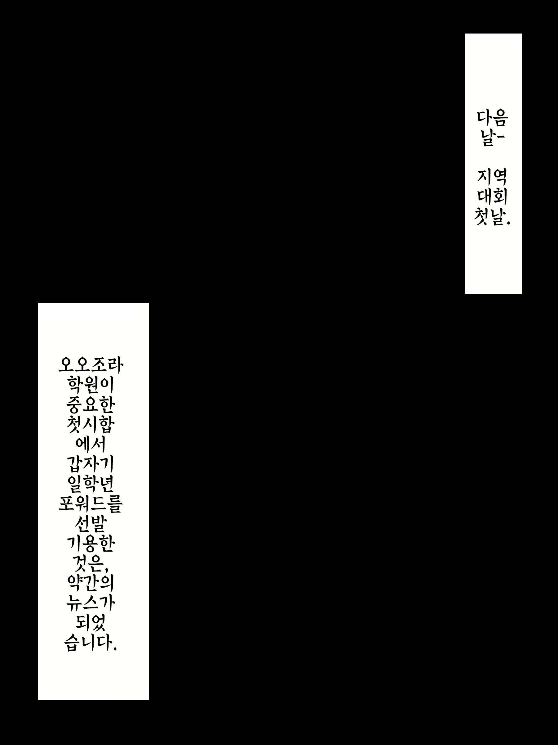 Content 1069380 - 65 페이지