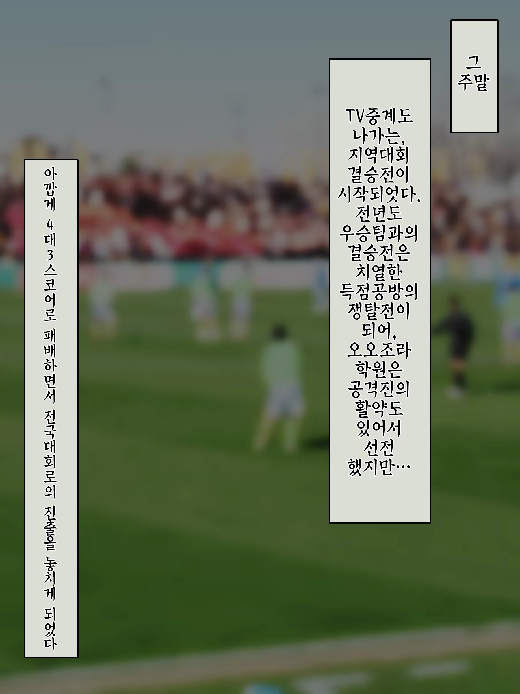 Content 1069380 - 92 페이지
