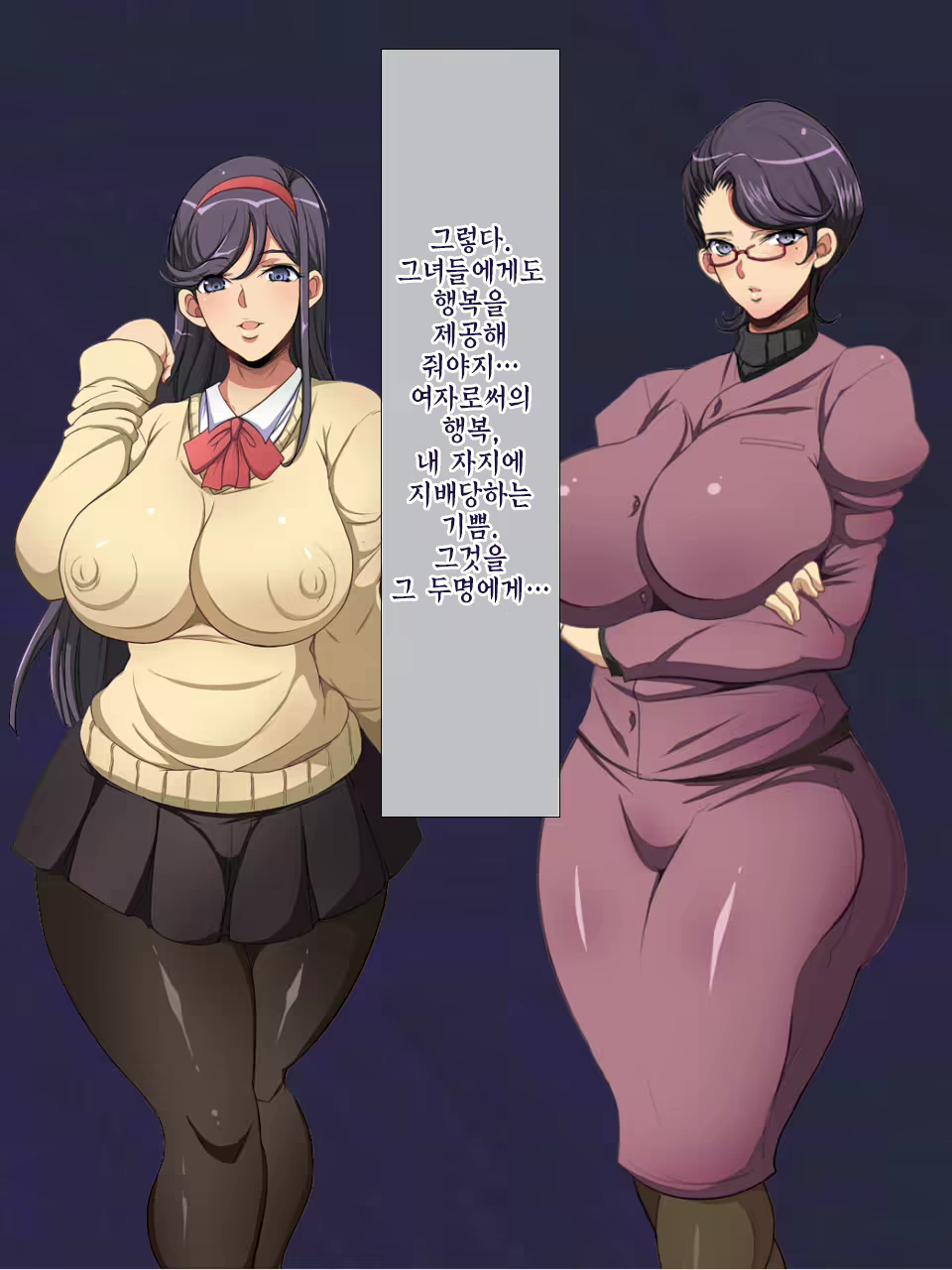 Content 1069405 - 108 페이지