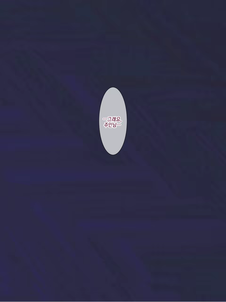 Content 1069405 - 120 페이지