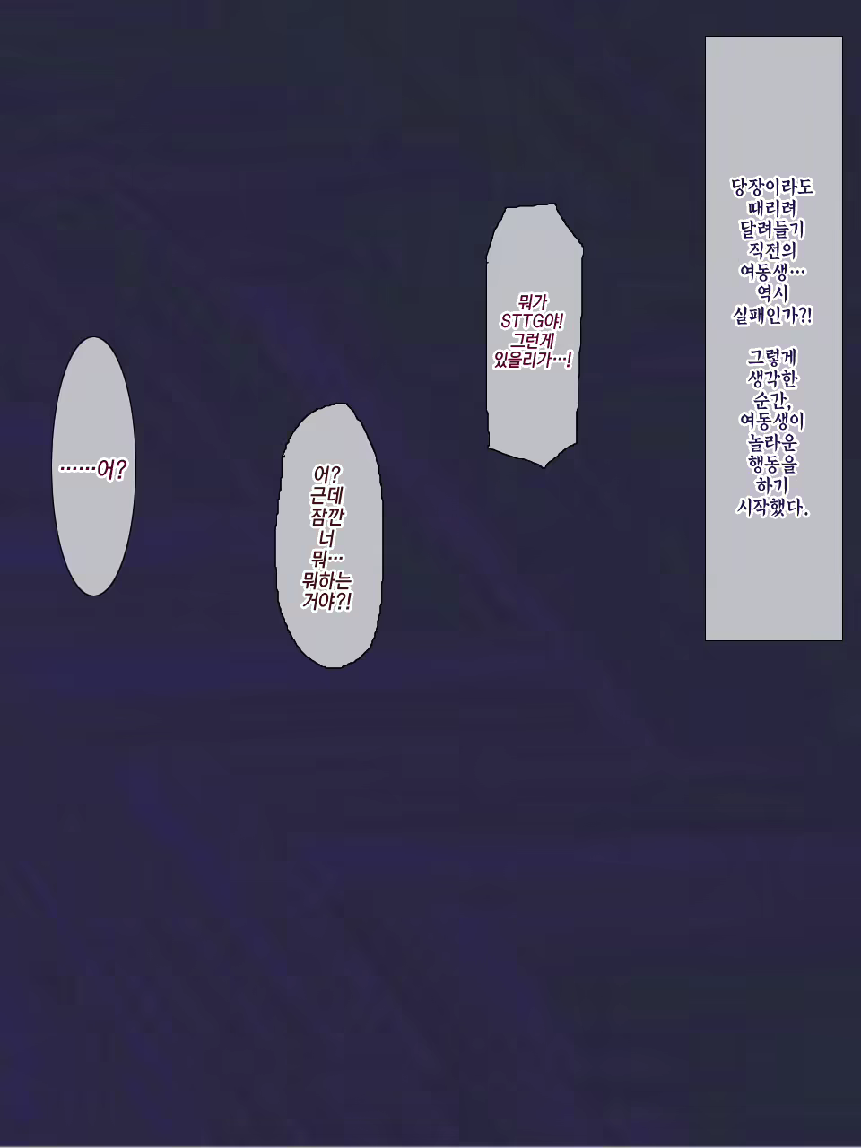 Content 1069405 - 143 페이지