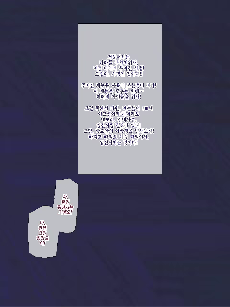 Content 1069405 - 174 페이지