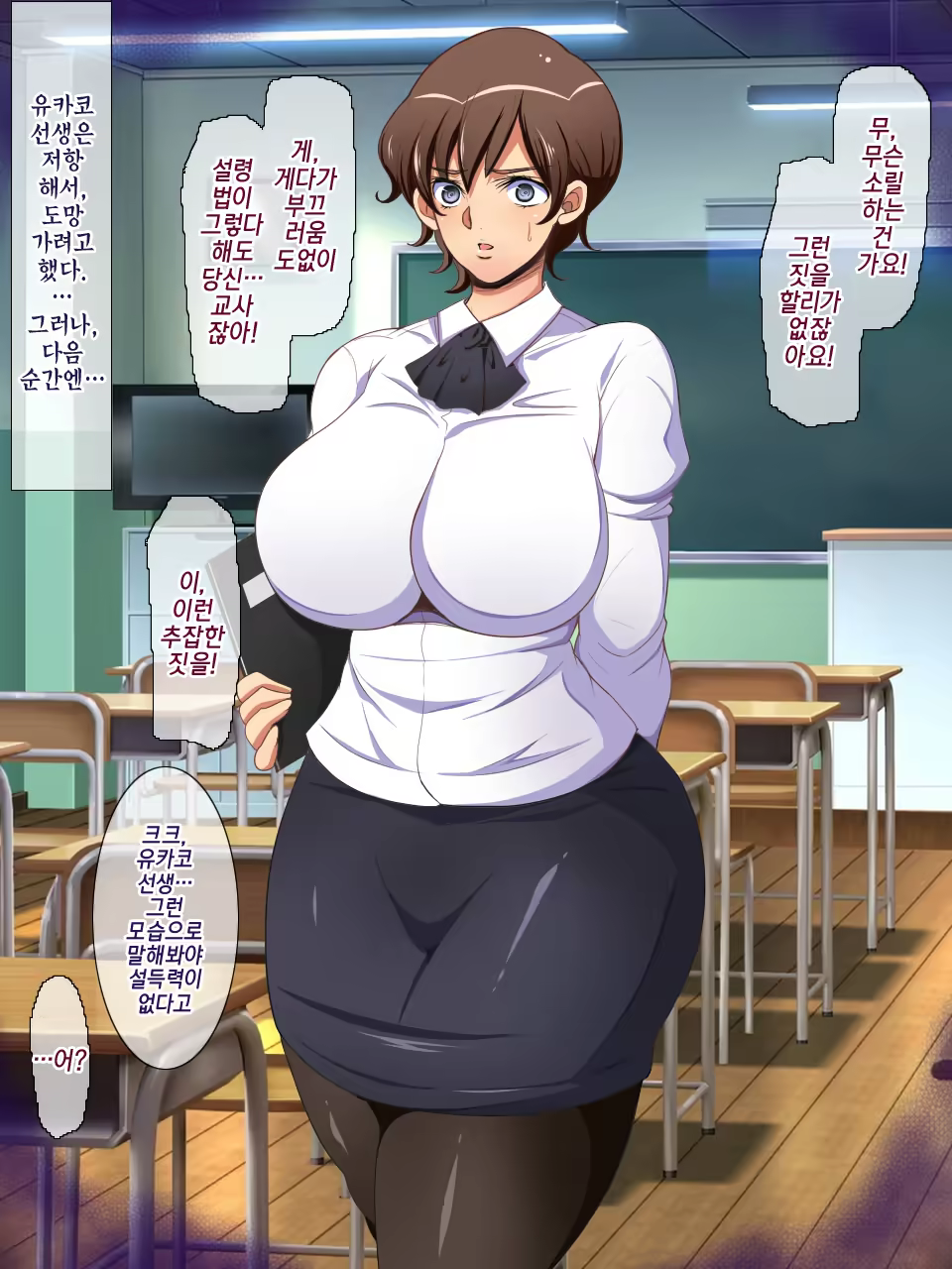 Content 1069405 - 189 페이지