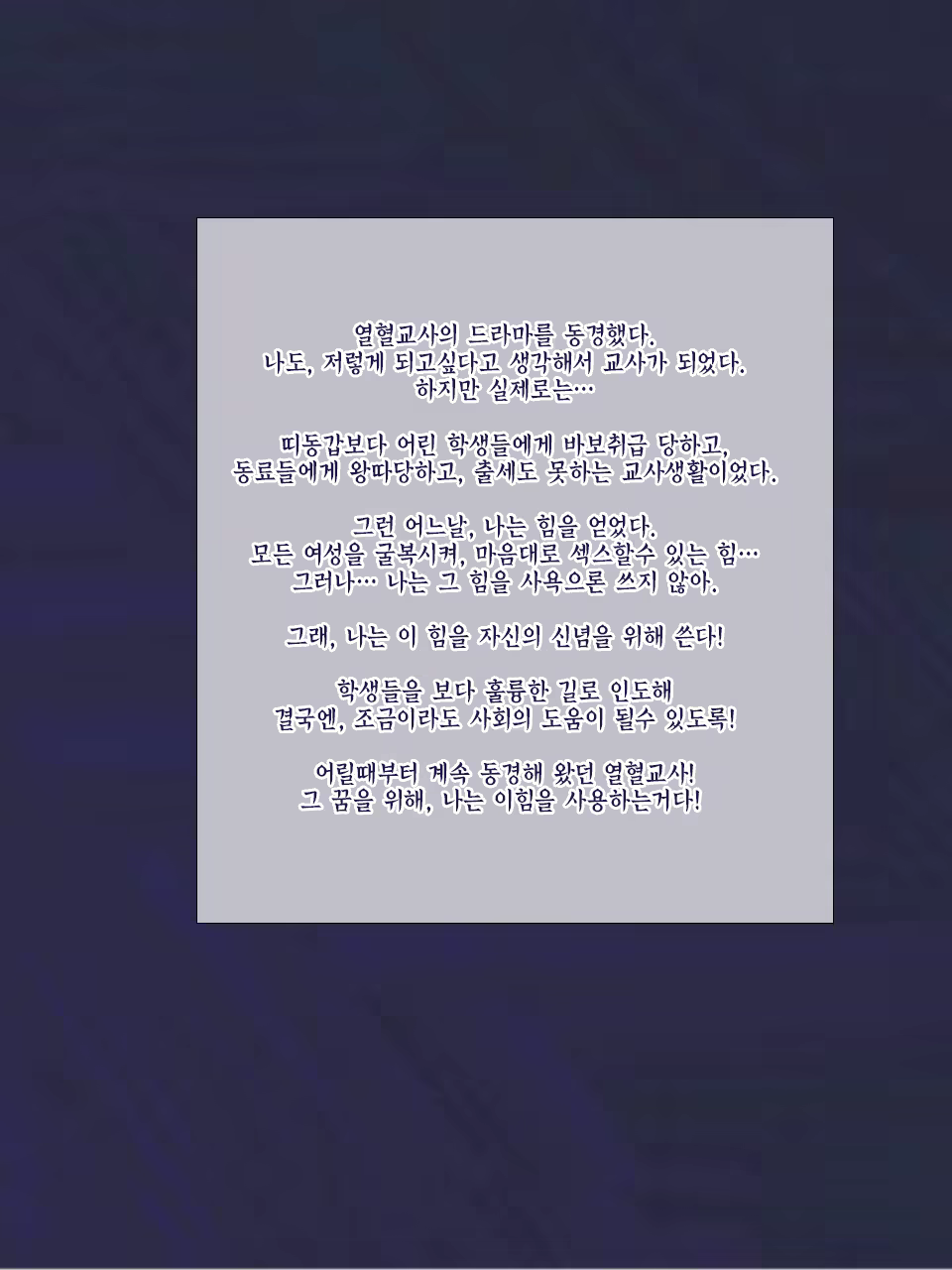 Content 1069405 - 210 페이지
