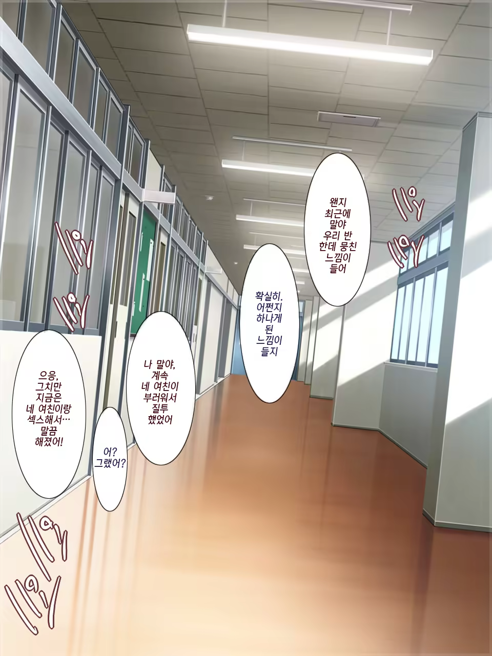 Content 1069405 - 212 페이지