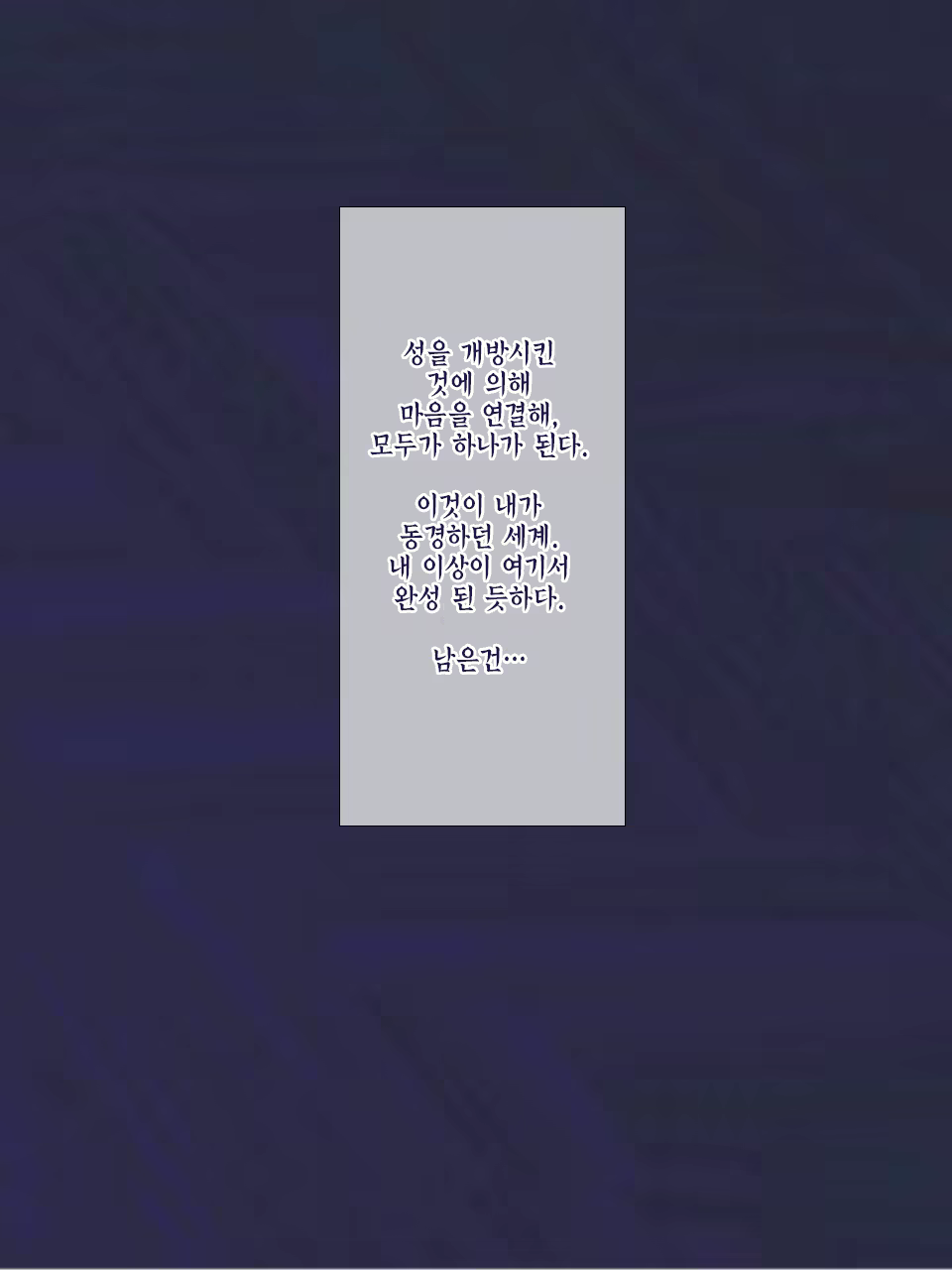 Content 1069405 - 226 페이지