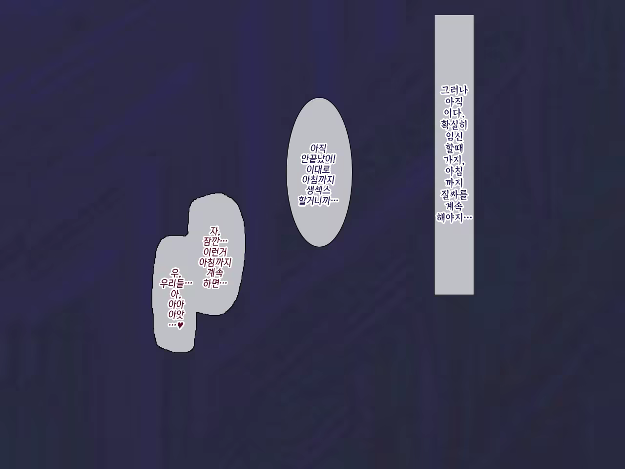 Content 1069405 - 41 페이지