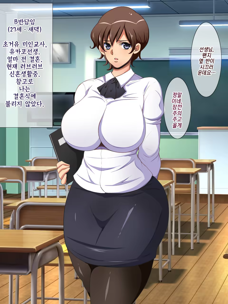 Content 1069405 - 66 페이지