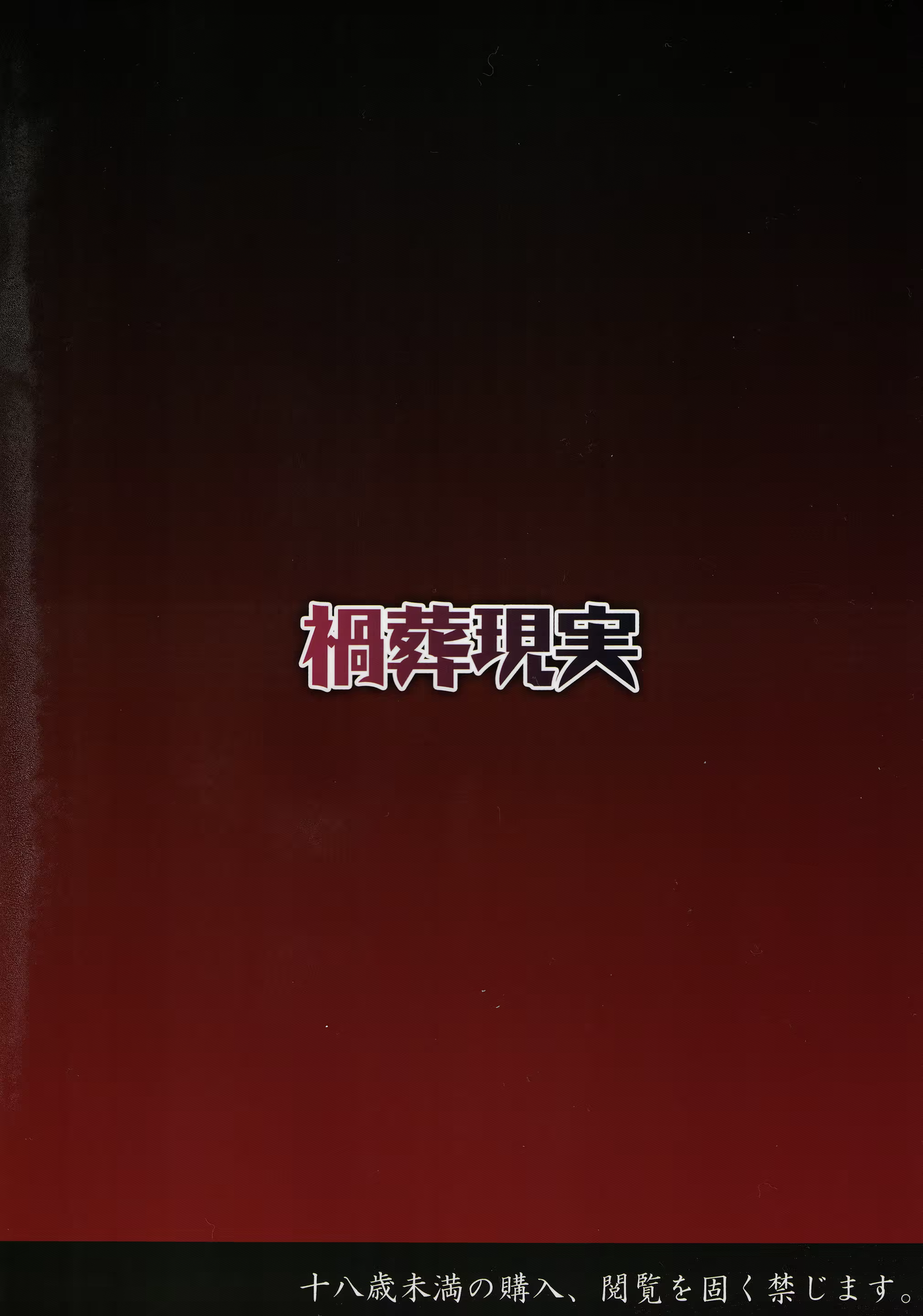 Content 1069624 - 2 페이지
