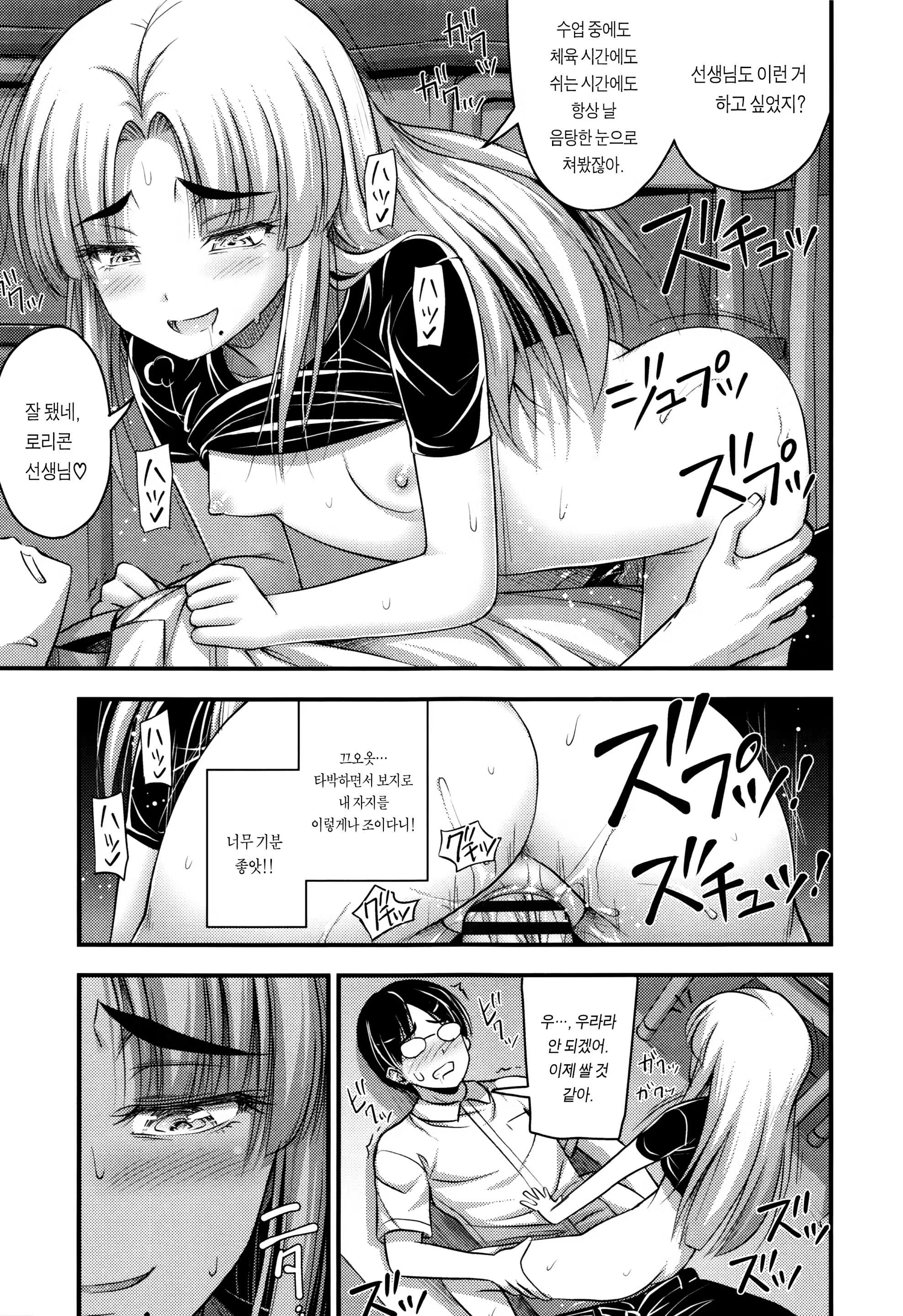 Content 1069753 - 178 페이지