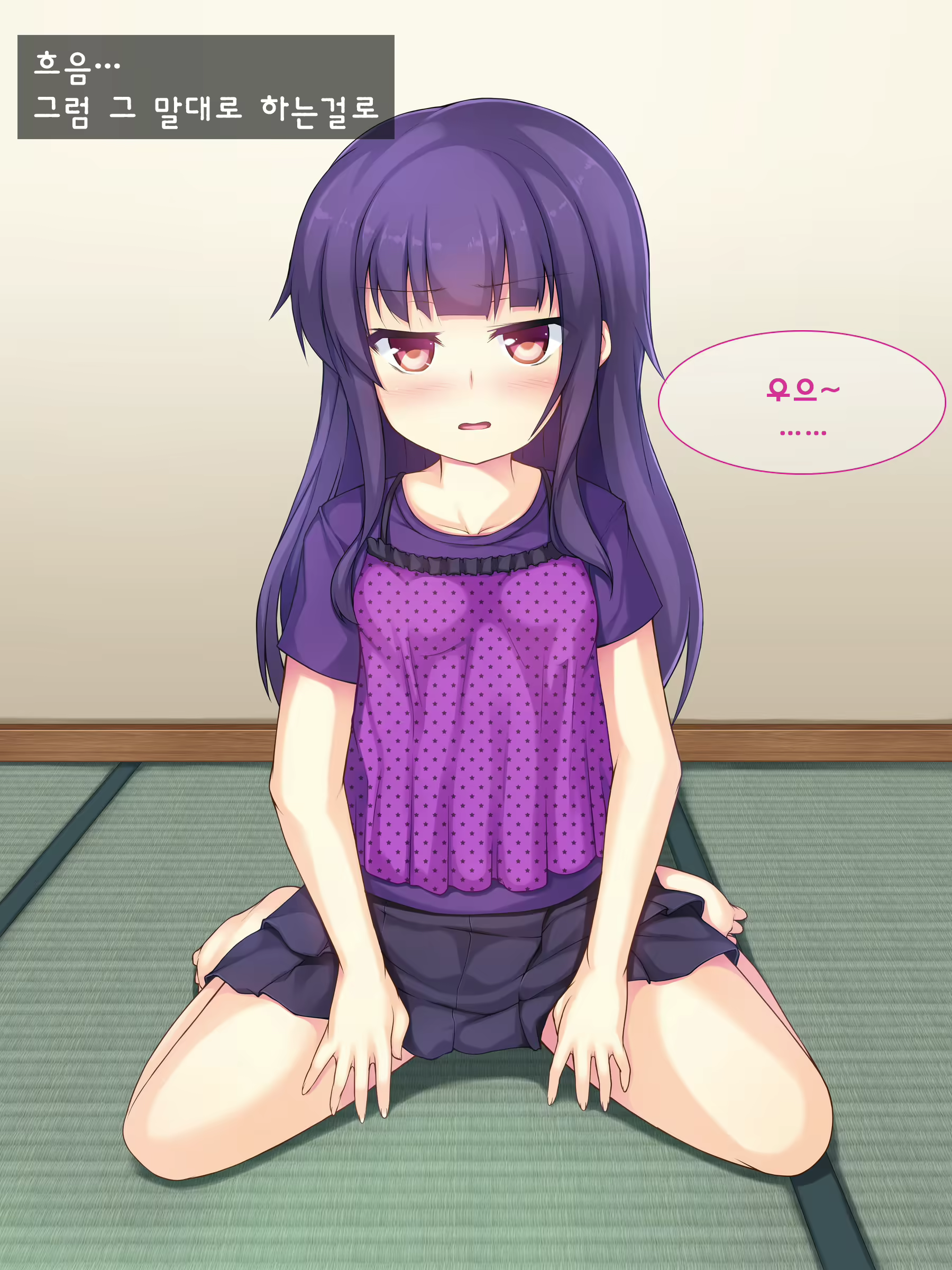 Content 1069755 - 17 페이지