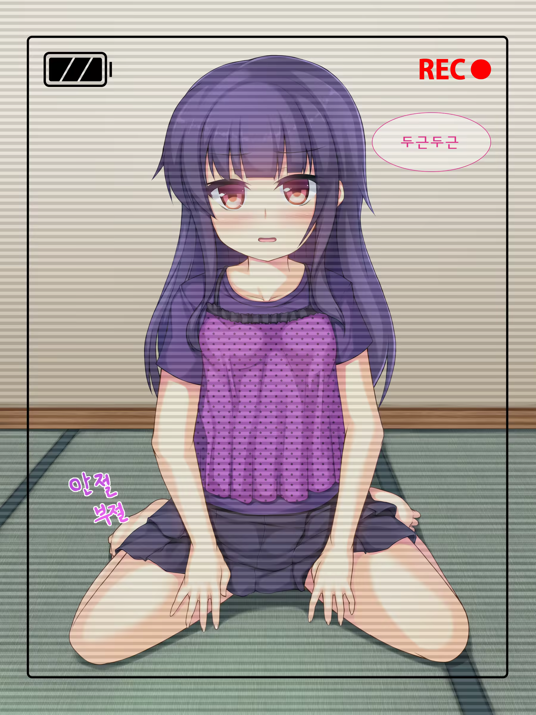 Content 1069755 - 2 페이지