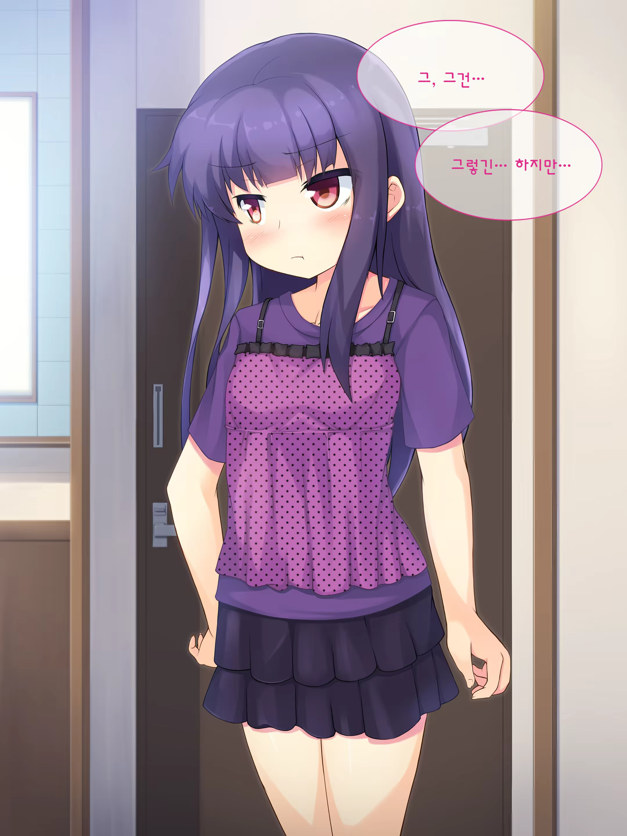 Content 1069755 - 67 페이지