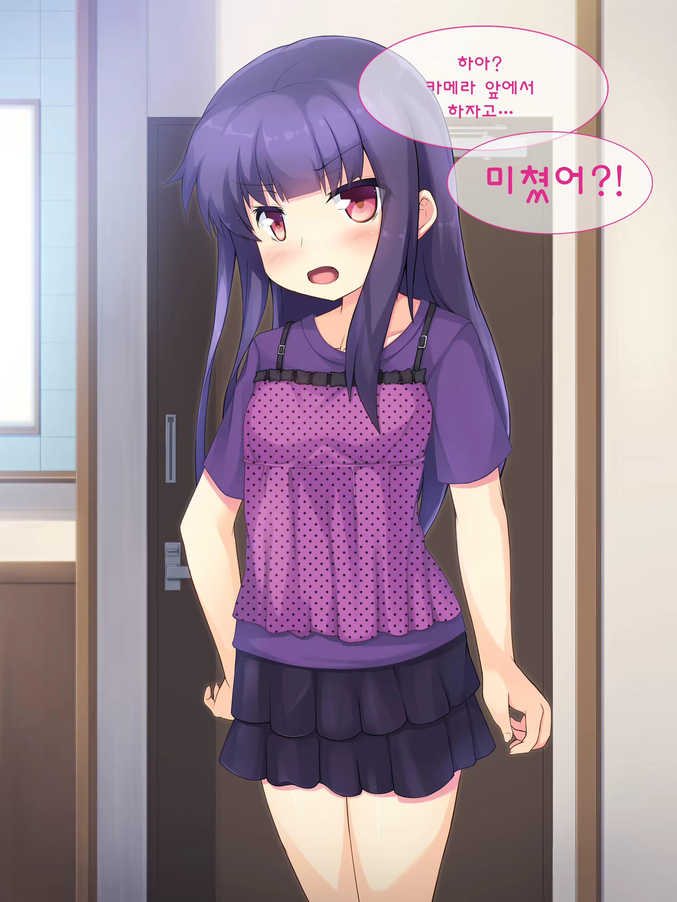 Content 1069755 - 69 페이지