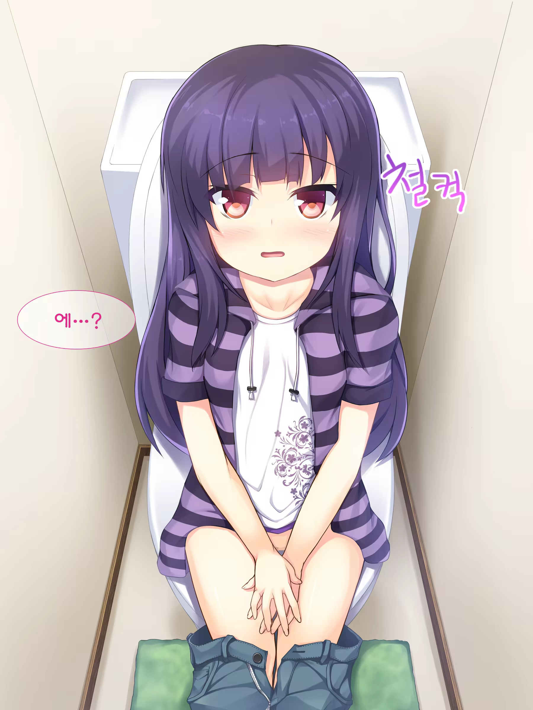 Content 1069755 - 75 페이지