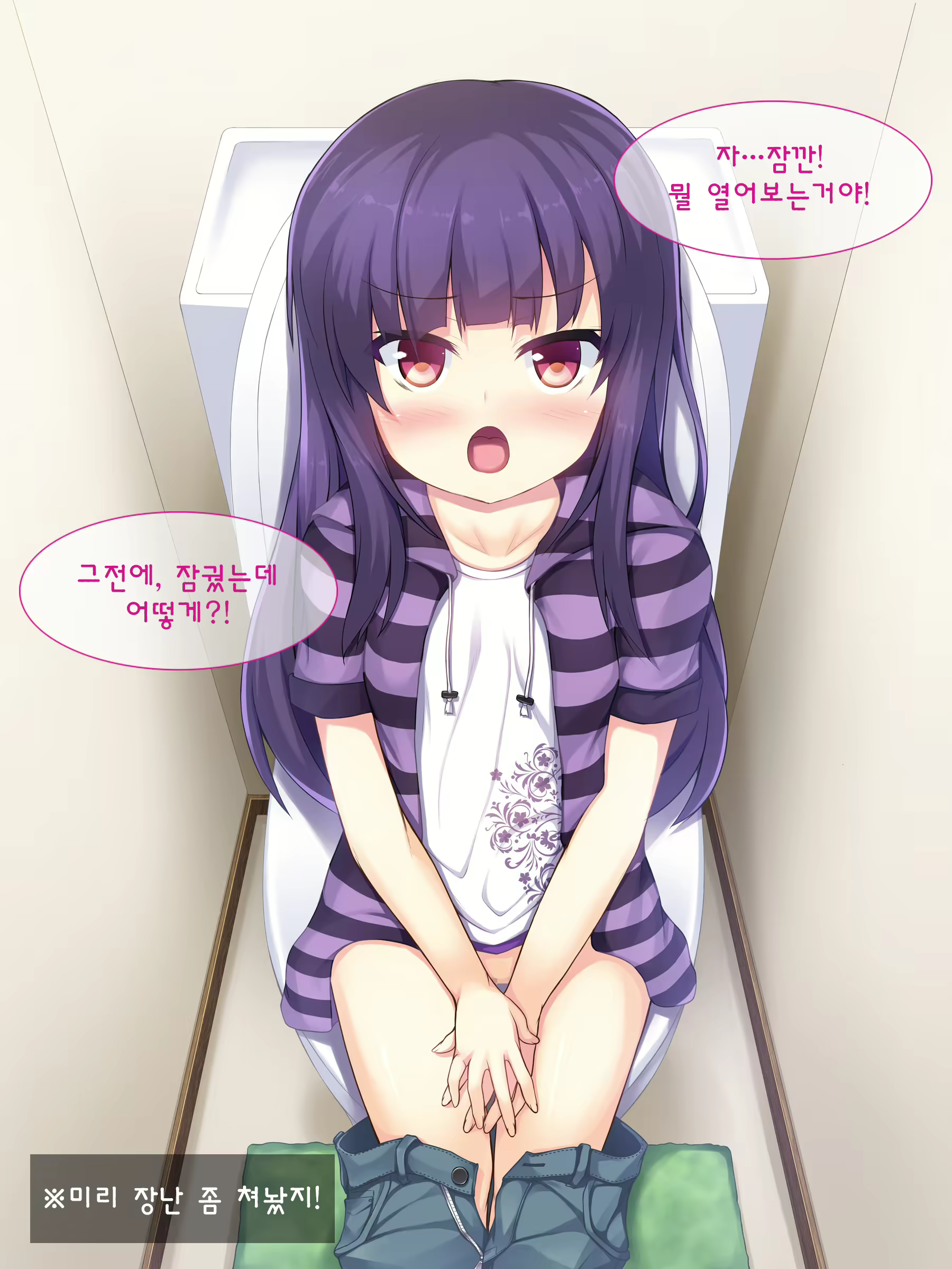 Content 1069755 - 76 페이지