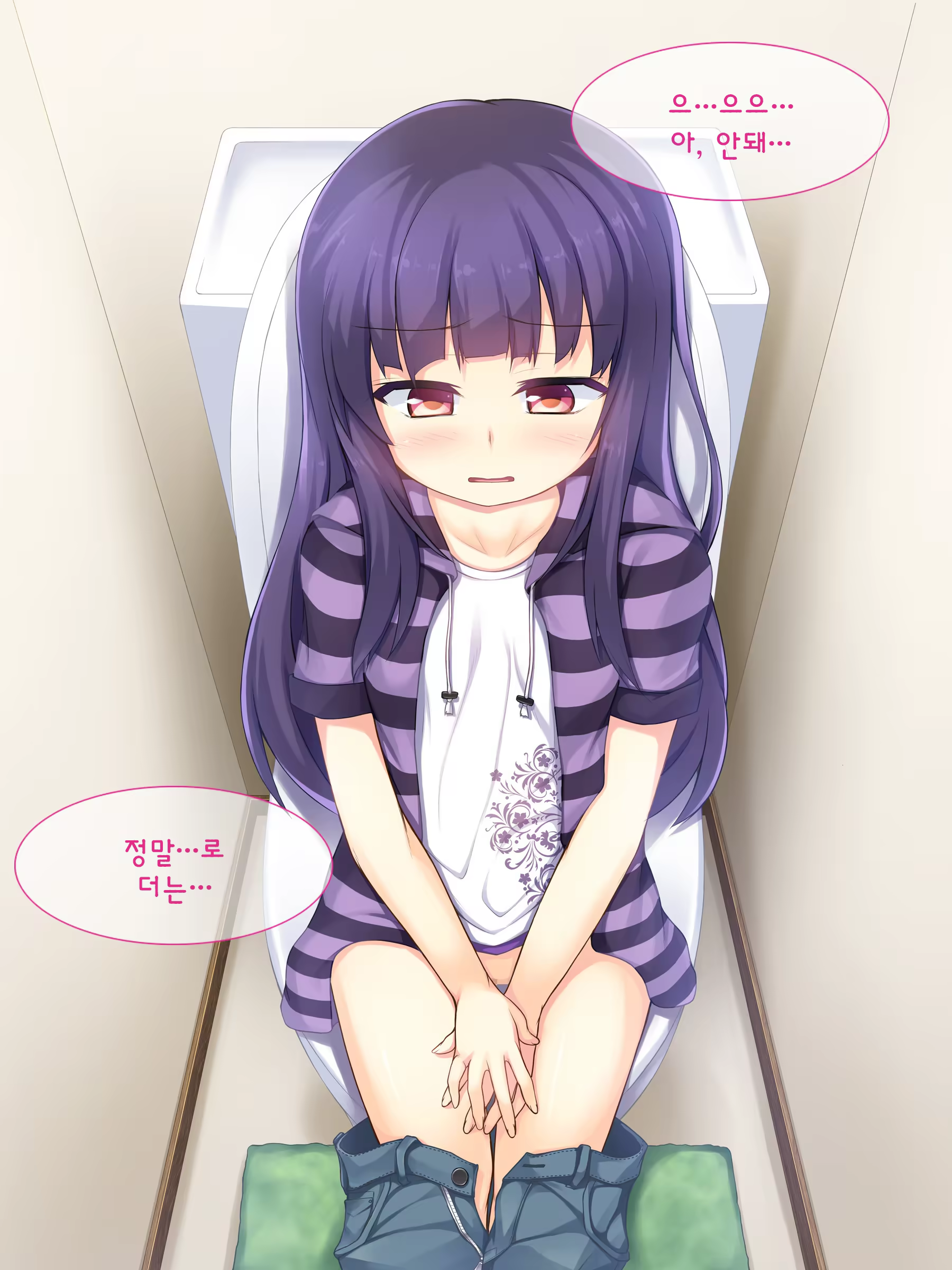 Content 1069755 - 80 페이지