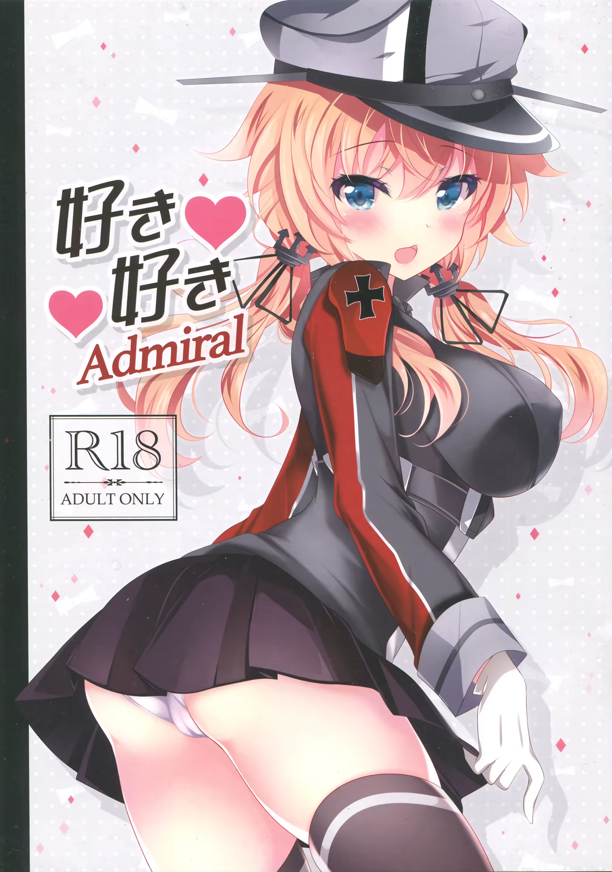 Content 1069921 - 2 페이지