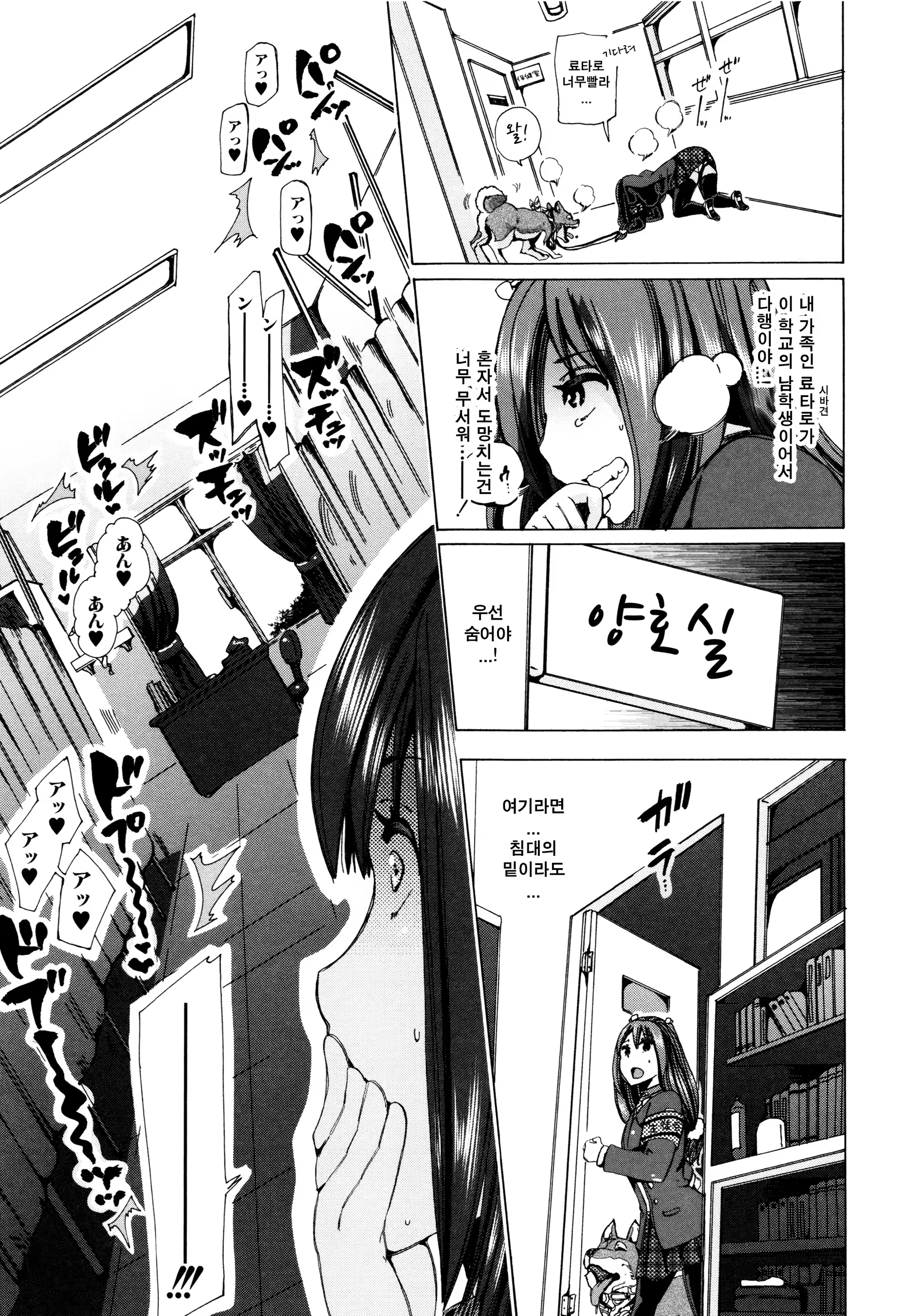 Content 1070017 - 120 페이지