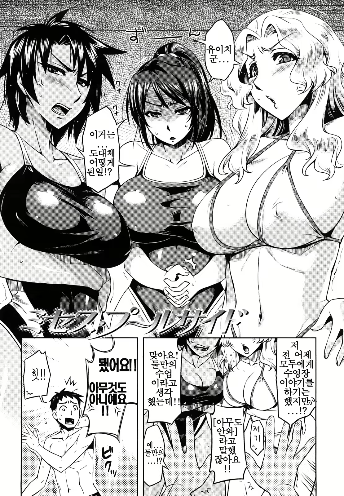 Content 1070021 - 127 페이지