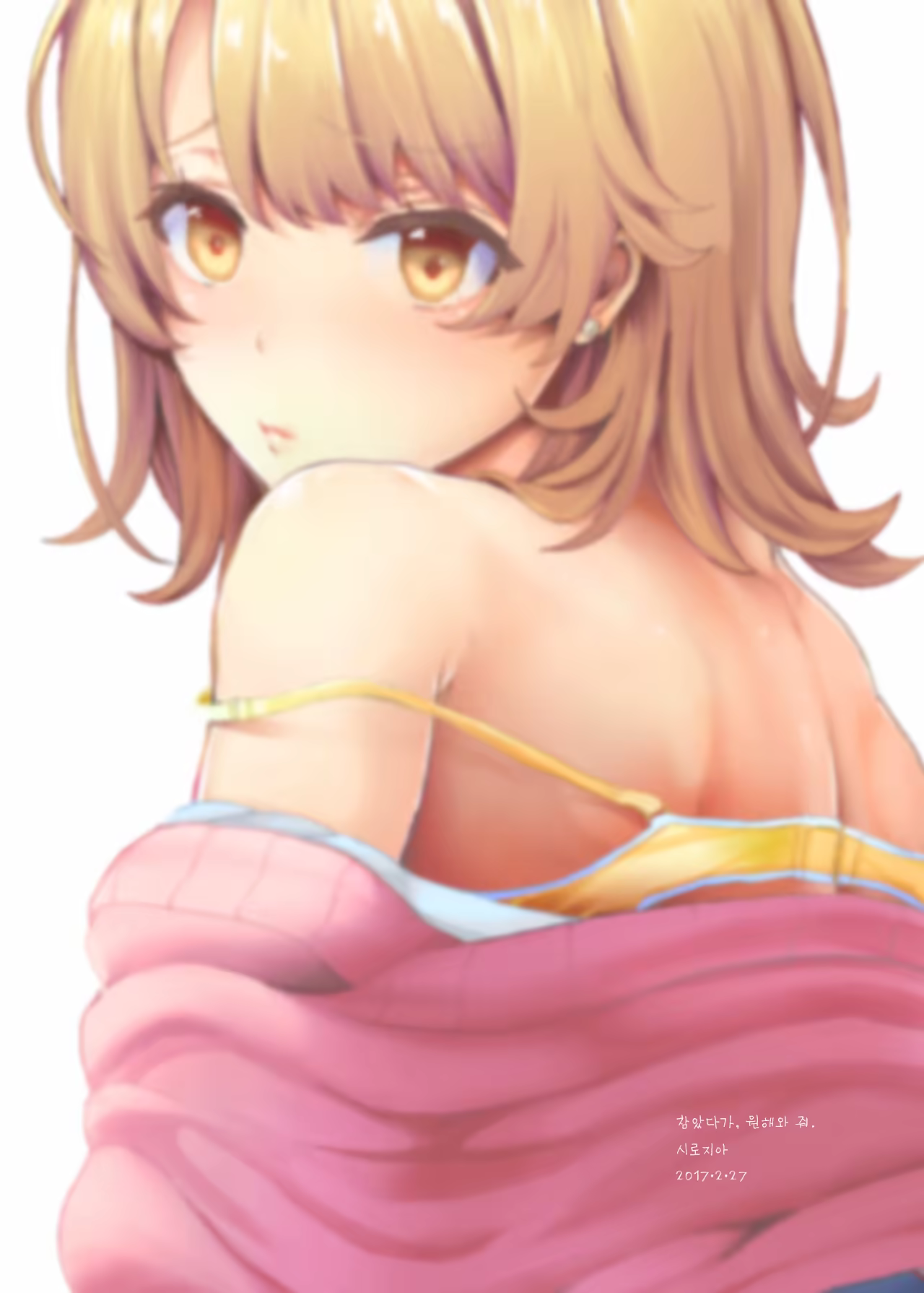 Content 1070509 - 22 페이지