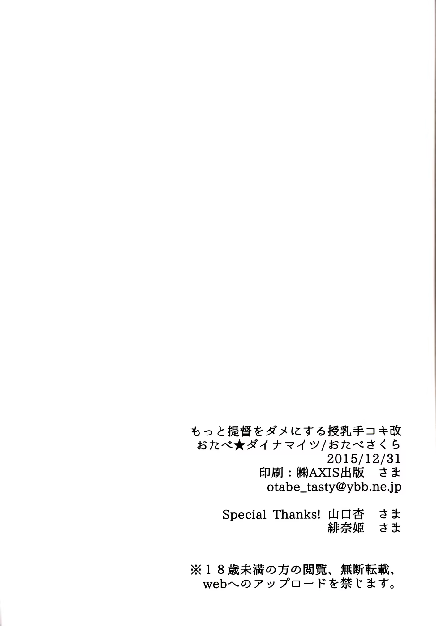 Content 1070981 - 24 페이지