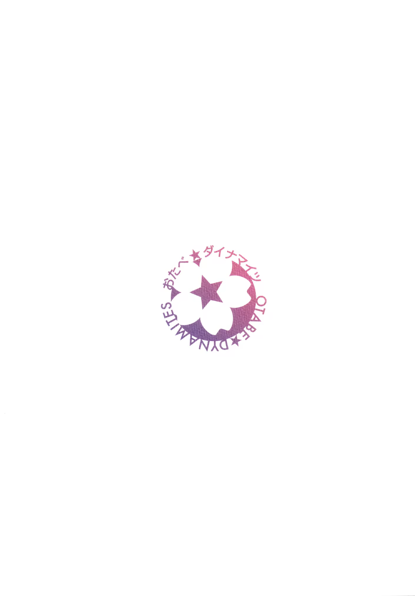 Content 1070981 - 25 페이지