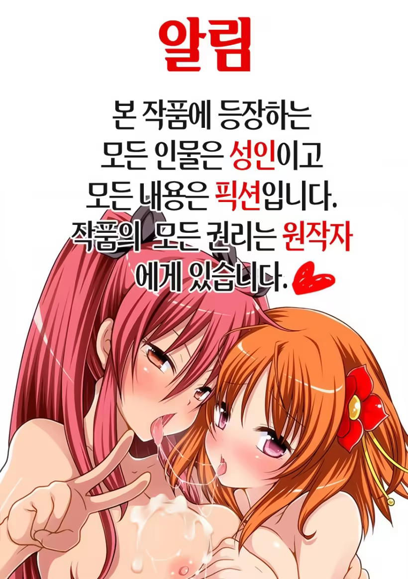 Content 1070981 - 3 페이지