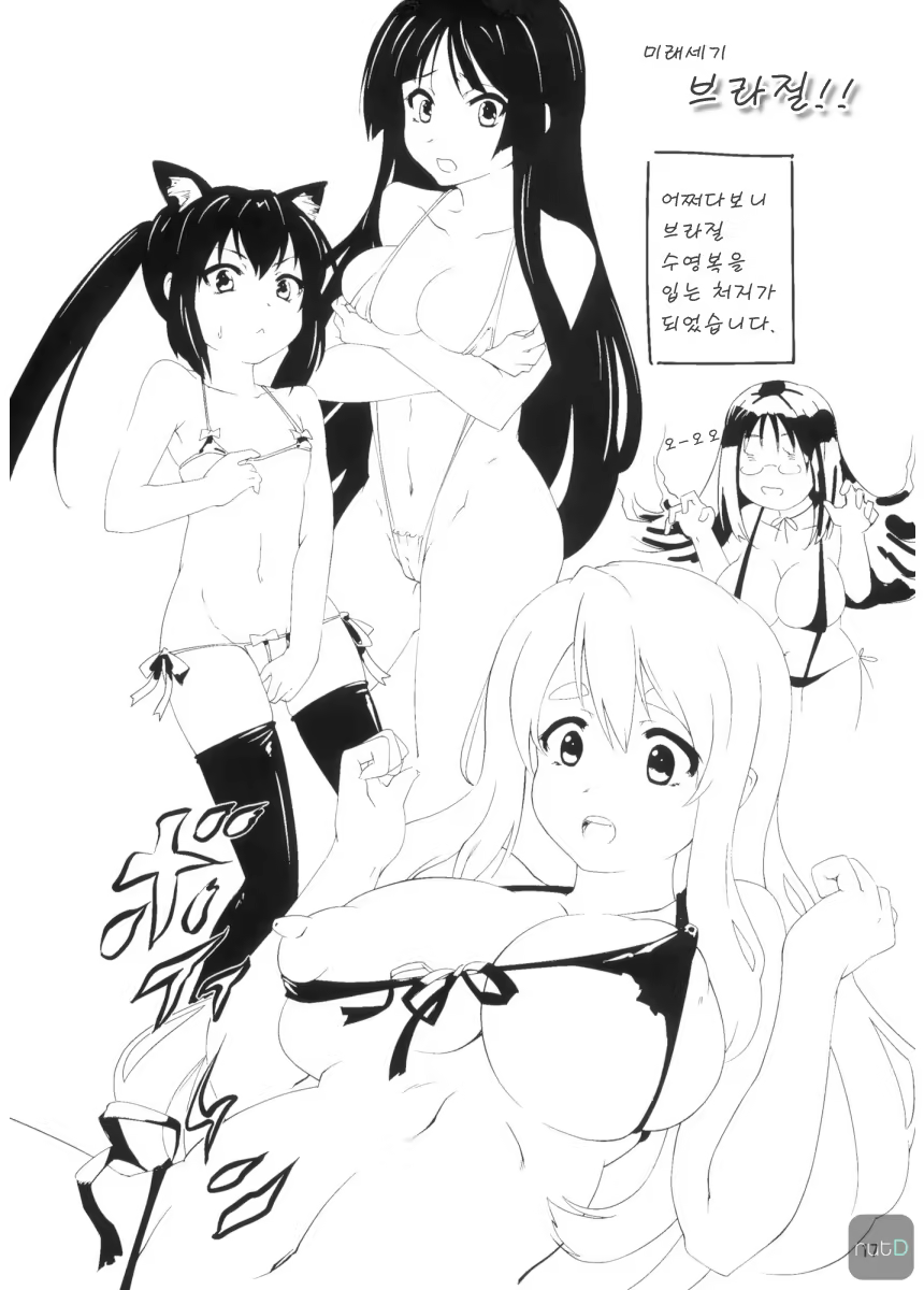 Content 1071742 - 18 페이지
