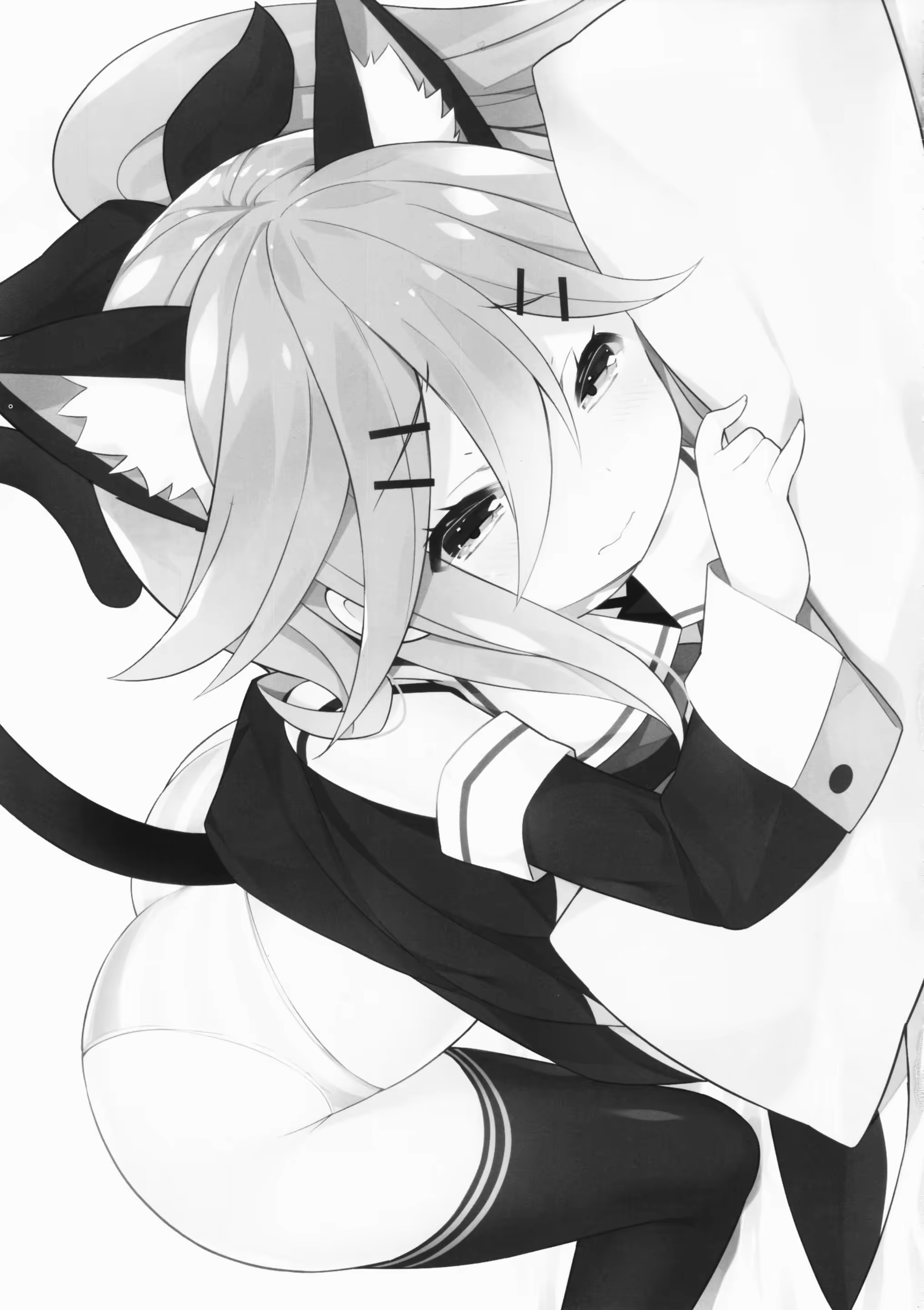 Content 1071747 - 25 페이지