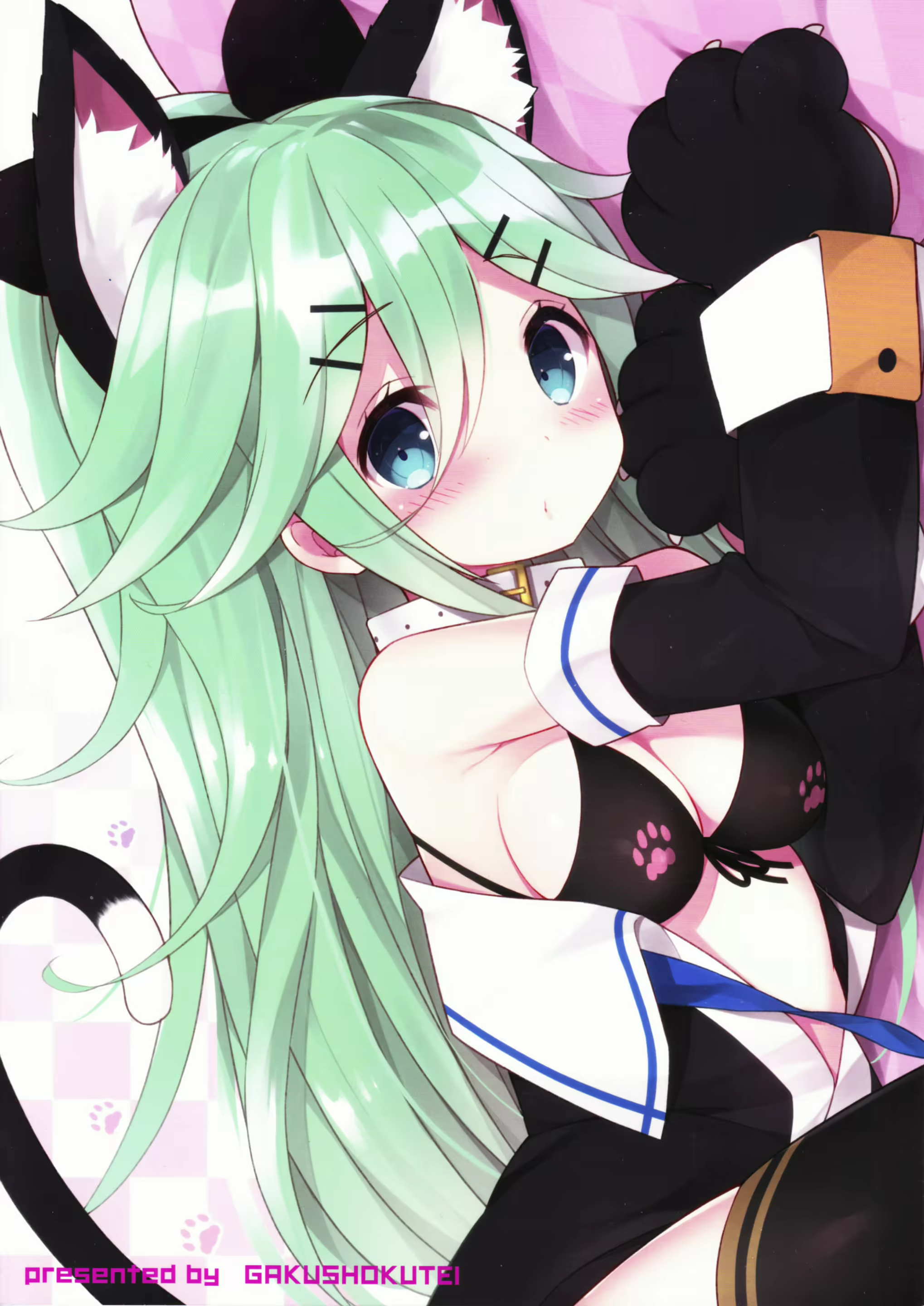 Content 1071747 - 27 페이지