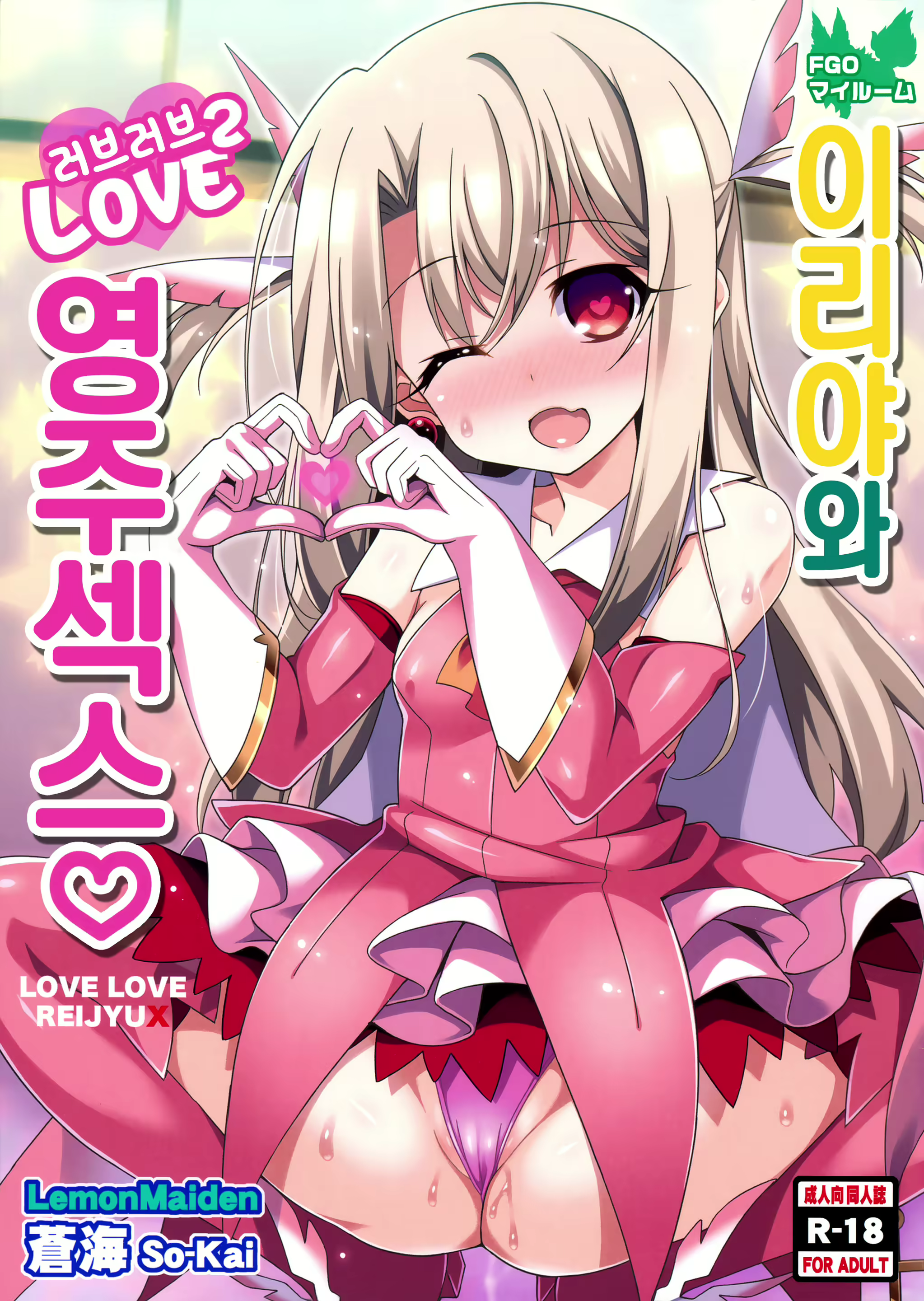 Content 1071750 - 1 페이지