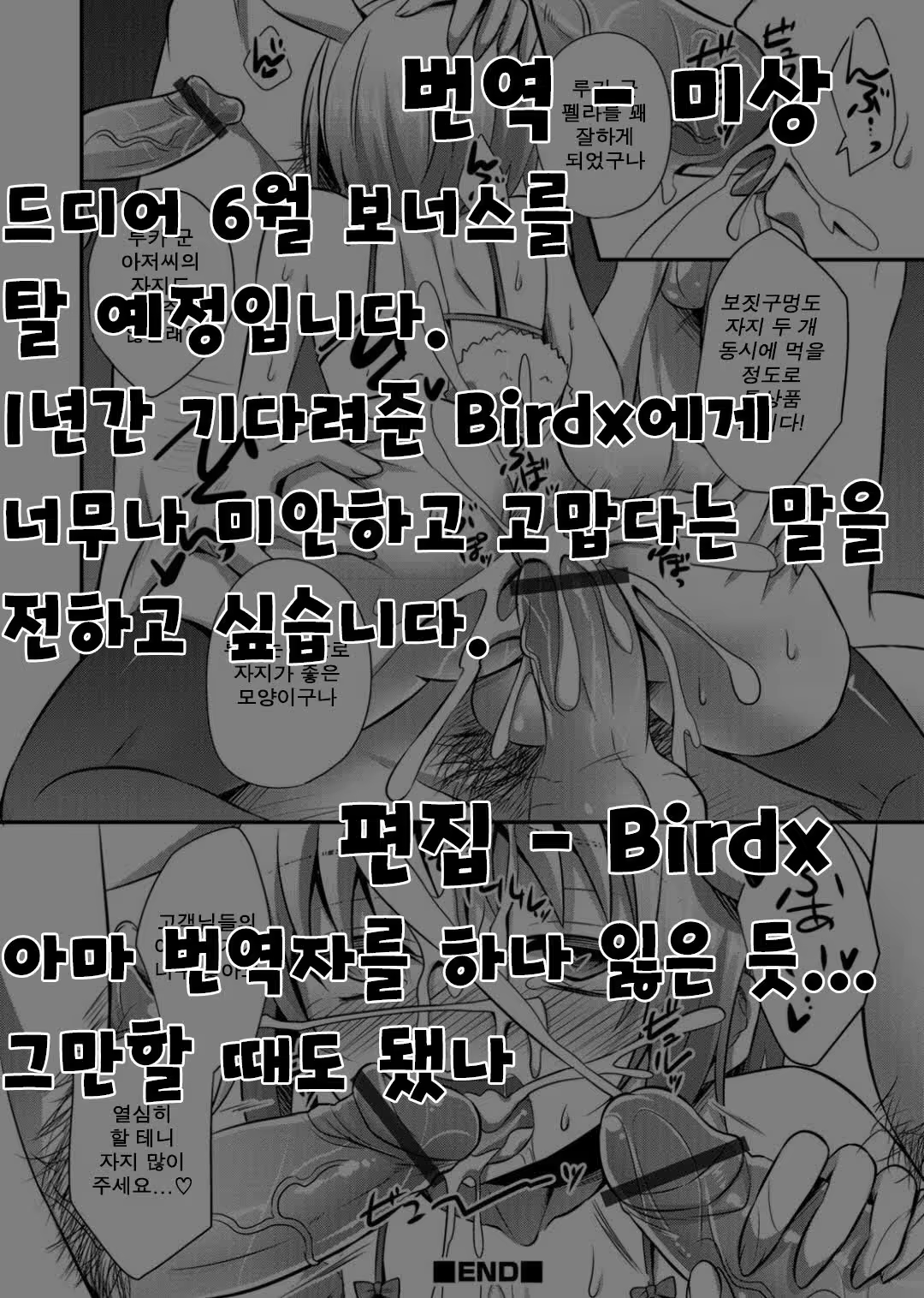 Content 1071752 - 21 페이지