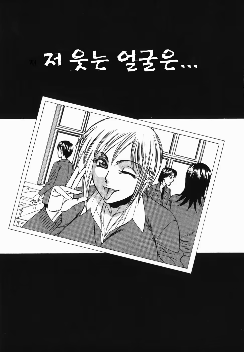 Content 1072150 - 127 페이지