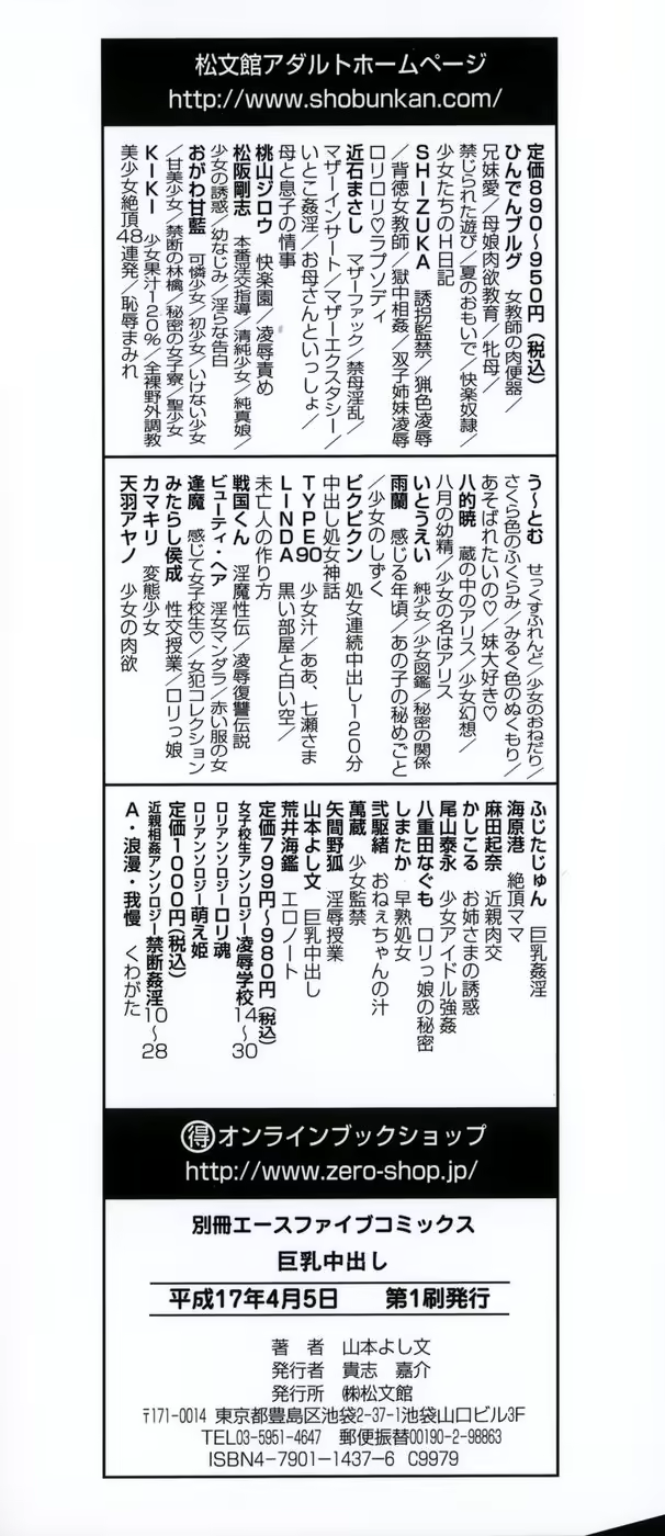 Content 1072150 - 4 페이지