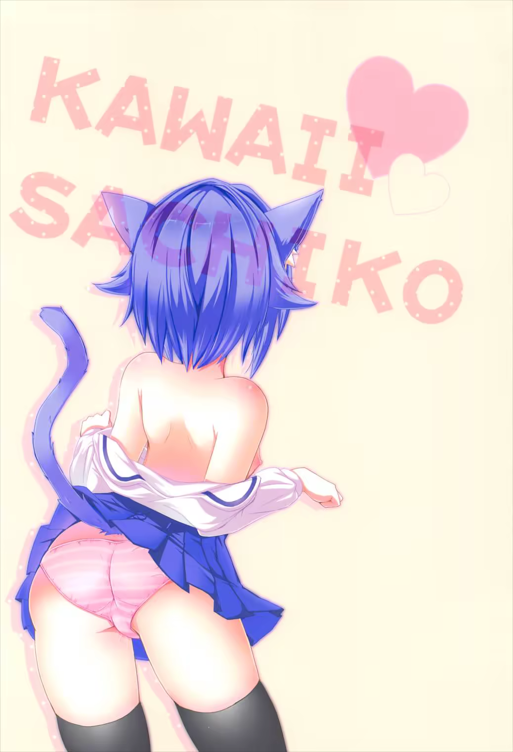 Content 1072239 - 24 페이지