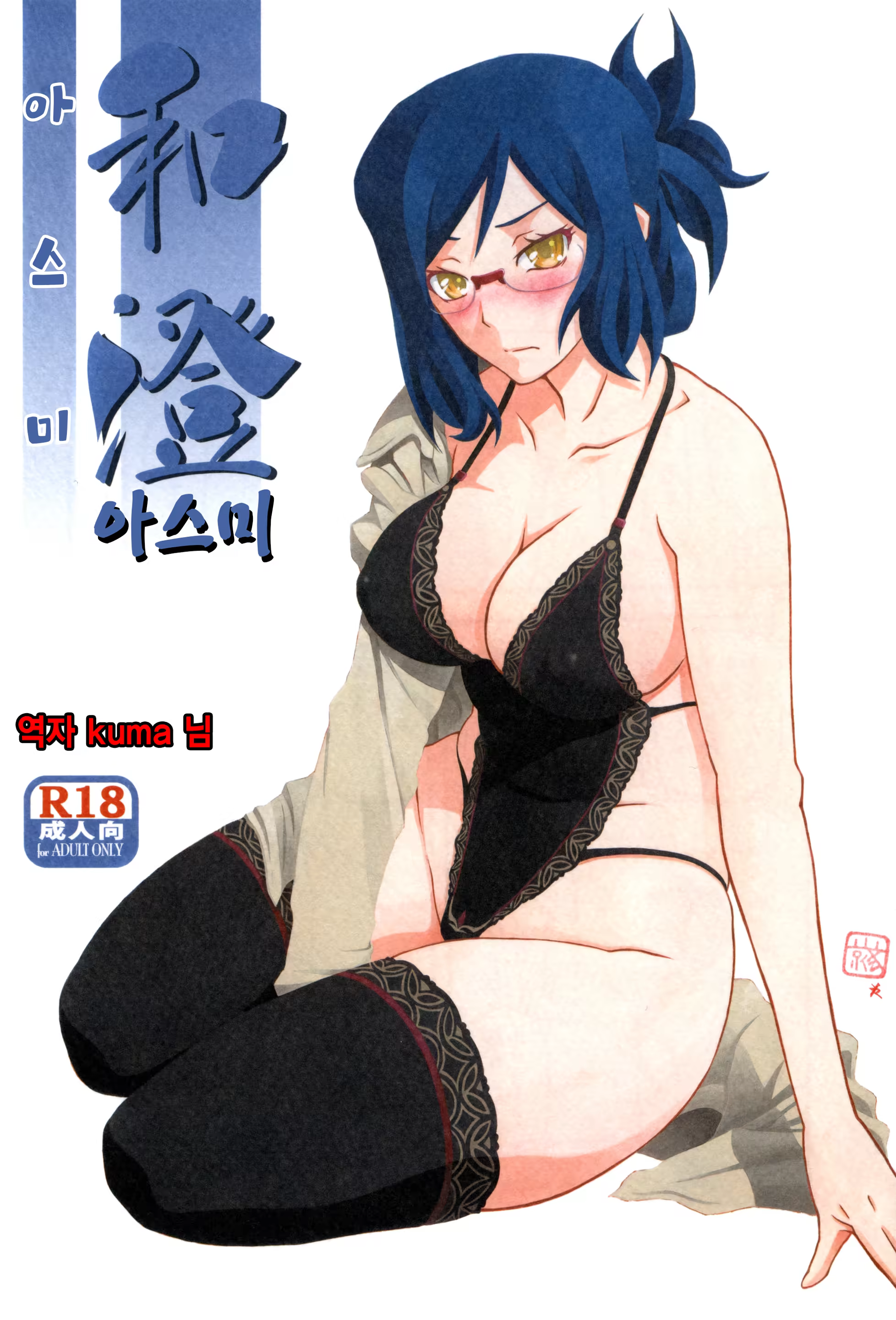 Content 1072559 - 1 페이지
