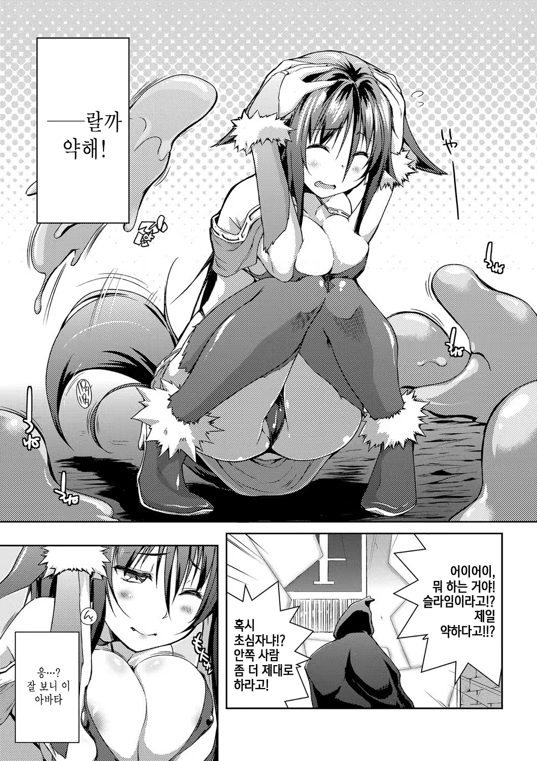 Content 1073125 - 124 페이지